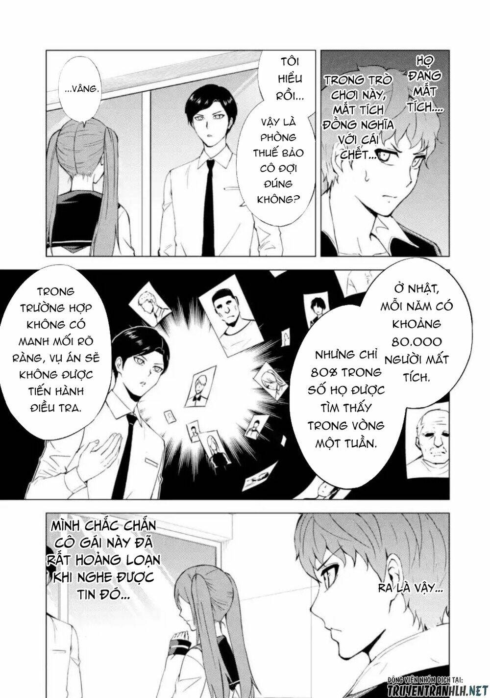 Ore No Genjitsu Wa Renai Game?? Ka To Omottara Inochigake No Game Datta Chapter 45 - Trang 2