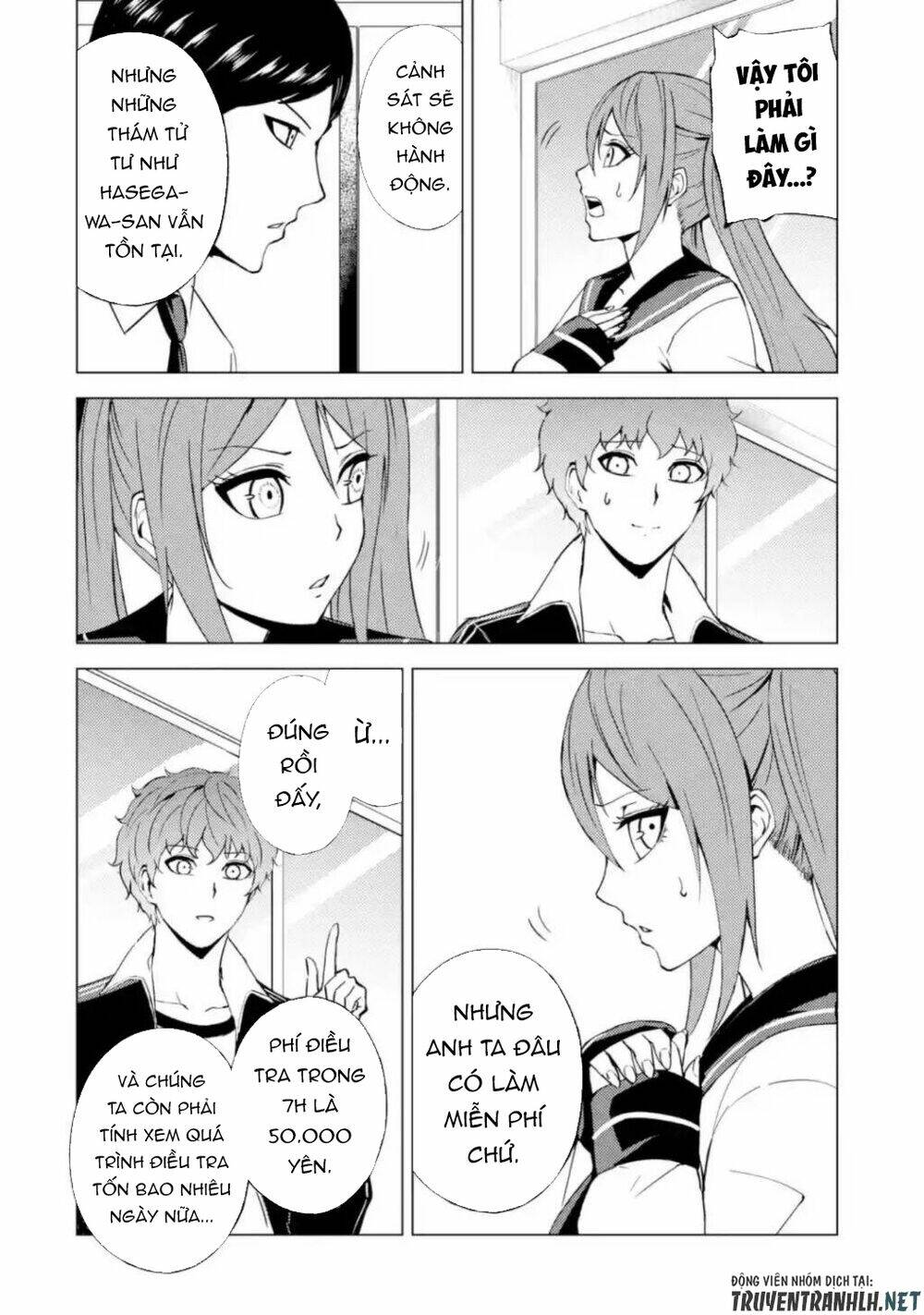 Ore No Genjitsu Wa Renai Game?? Ka To Omottara Inochigake No Game Datta Chapter 45 - Trang 2