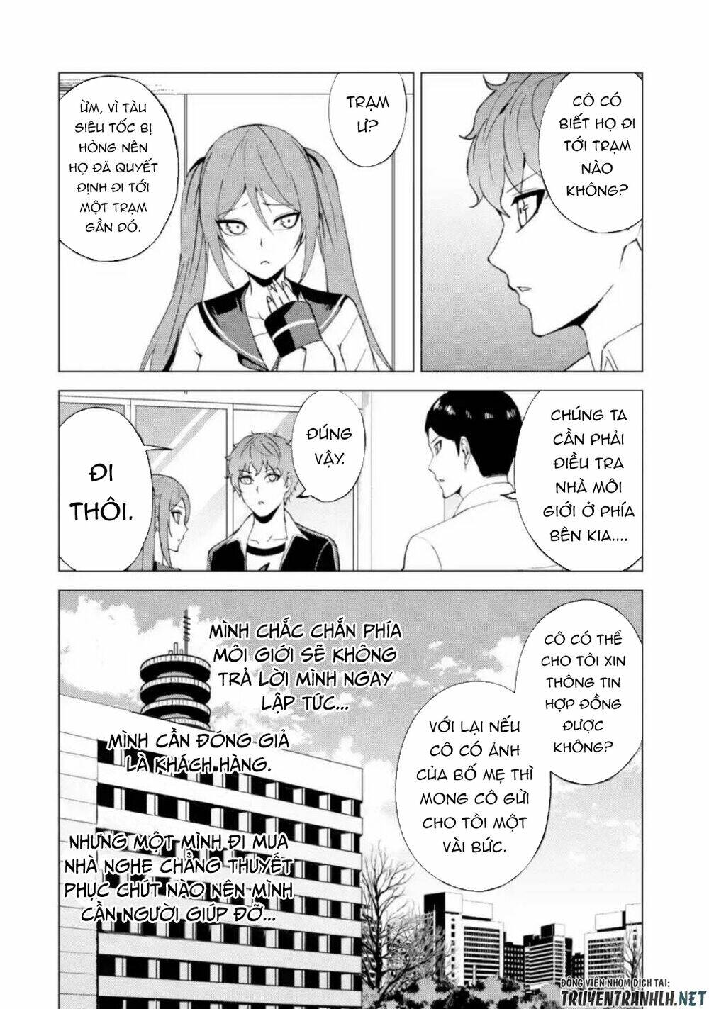 Ore No Genjitsu Wa Renai Game?? Ka To Omottara Inochigake No Game Datta Chapter 45 - Trang 2