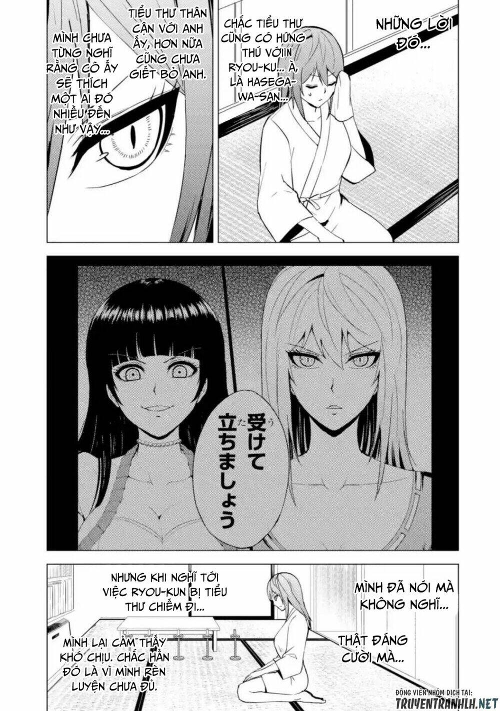 Ore No Genjitsu Wa Renai Game?? Ka To Omottara Inochigake No Game Datta Chapter 45 - Trang 2