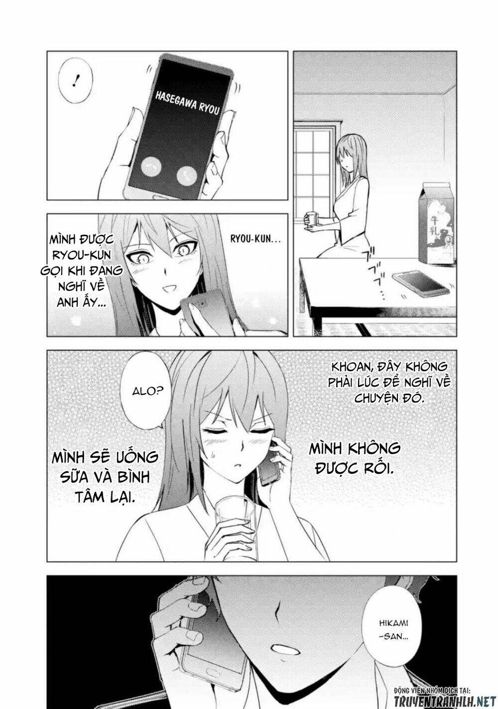 Ore No Genjitsu Wa Renai Game?? Ka To Omottara Inochigake No Game Datta Chapter 45 - Trang 2