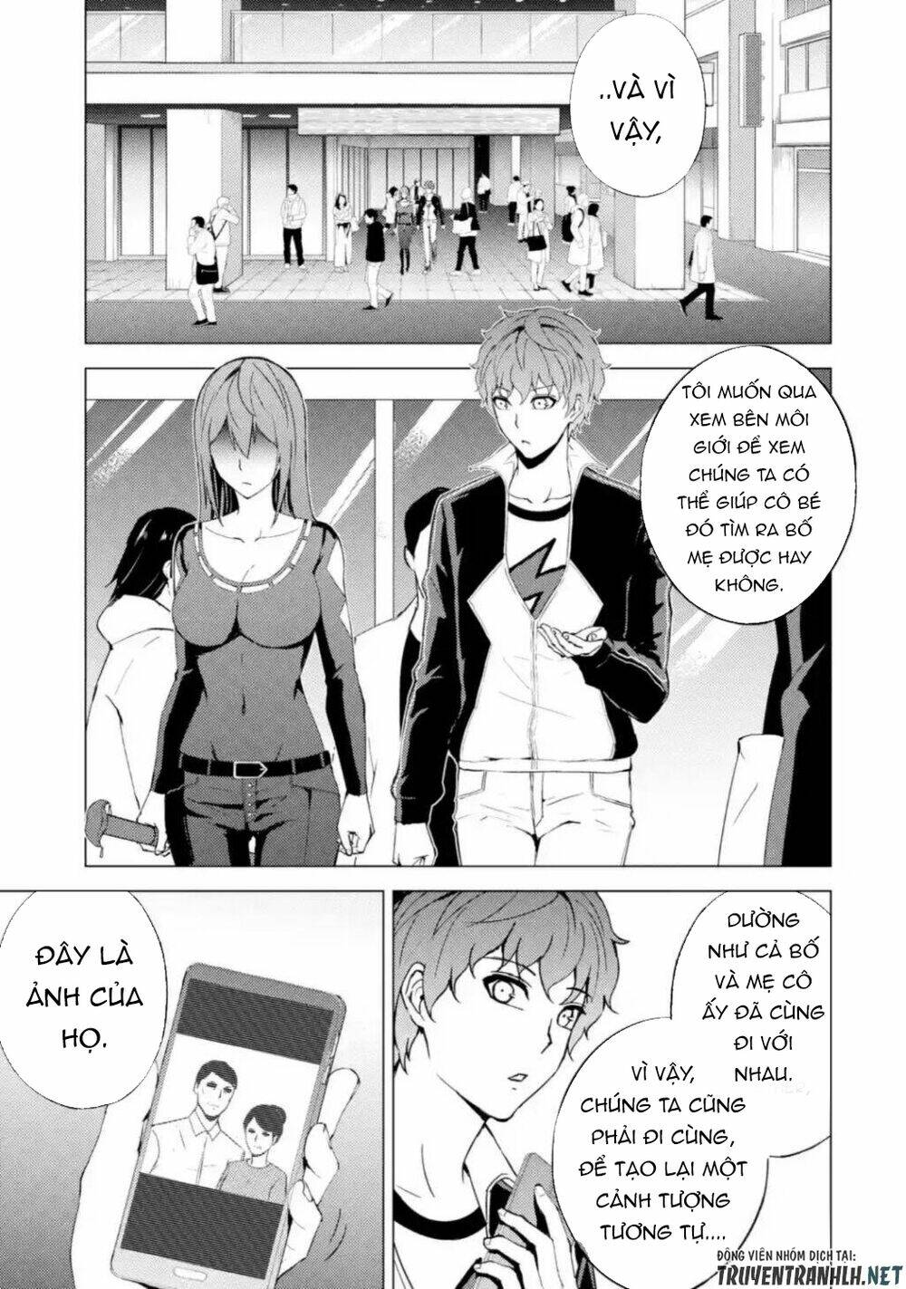 Ore No Genjitsu Wa Renai Game?? Ka To Omottara Inochigake No Game Datta Chapter 45 - Trang 2