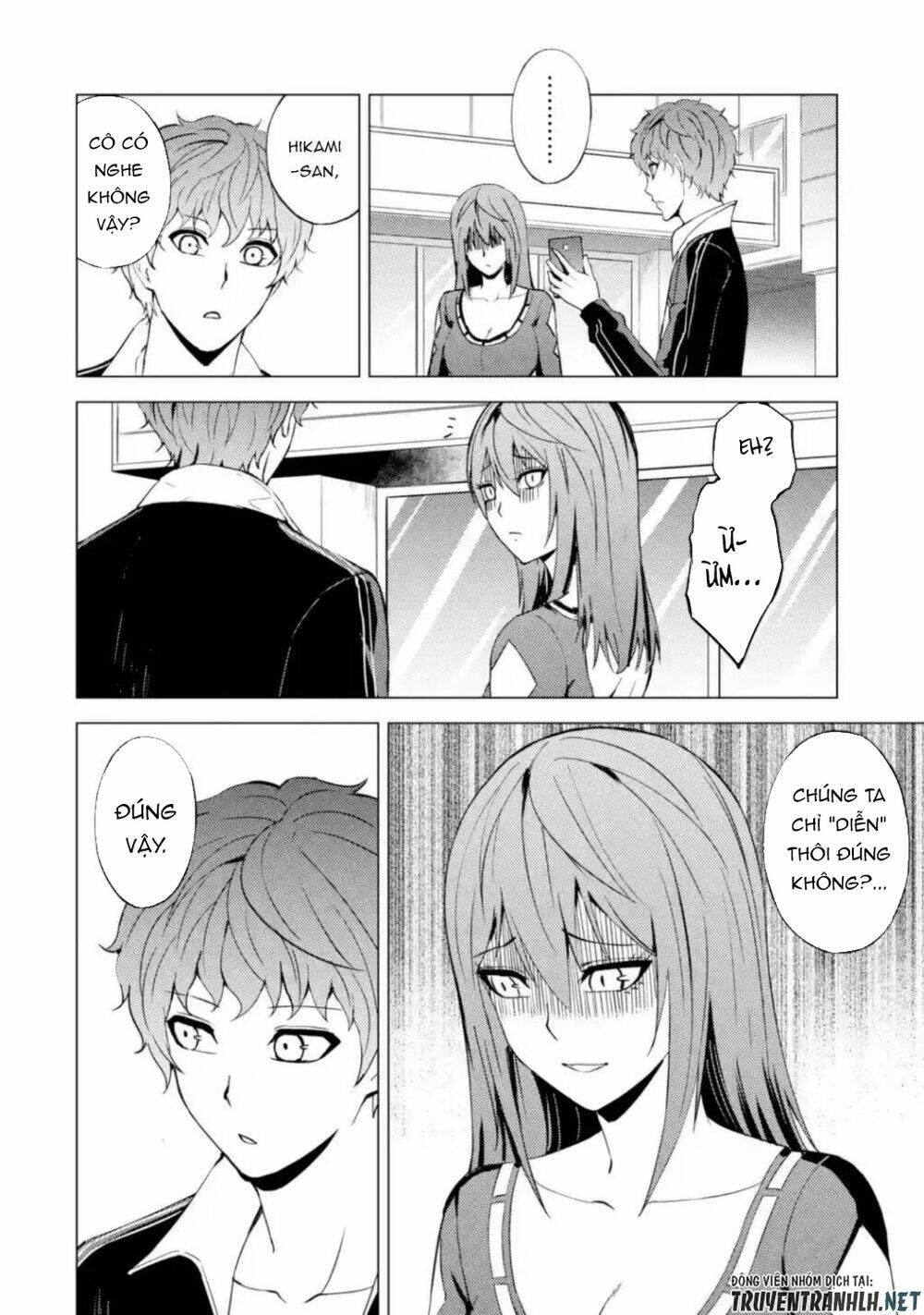 Ore No Genjitsu Wa Renai Game?? Ka To Omottara Inochigake No Game Datta Chapter 45 - Trang 2