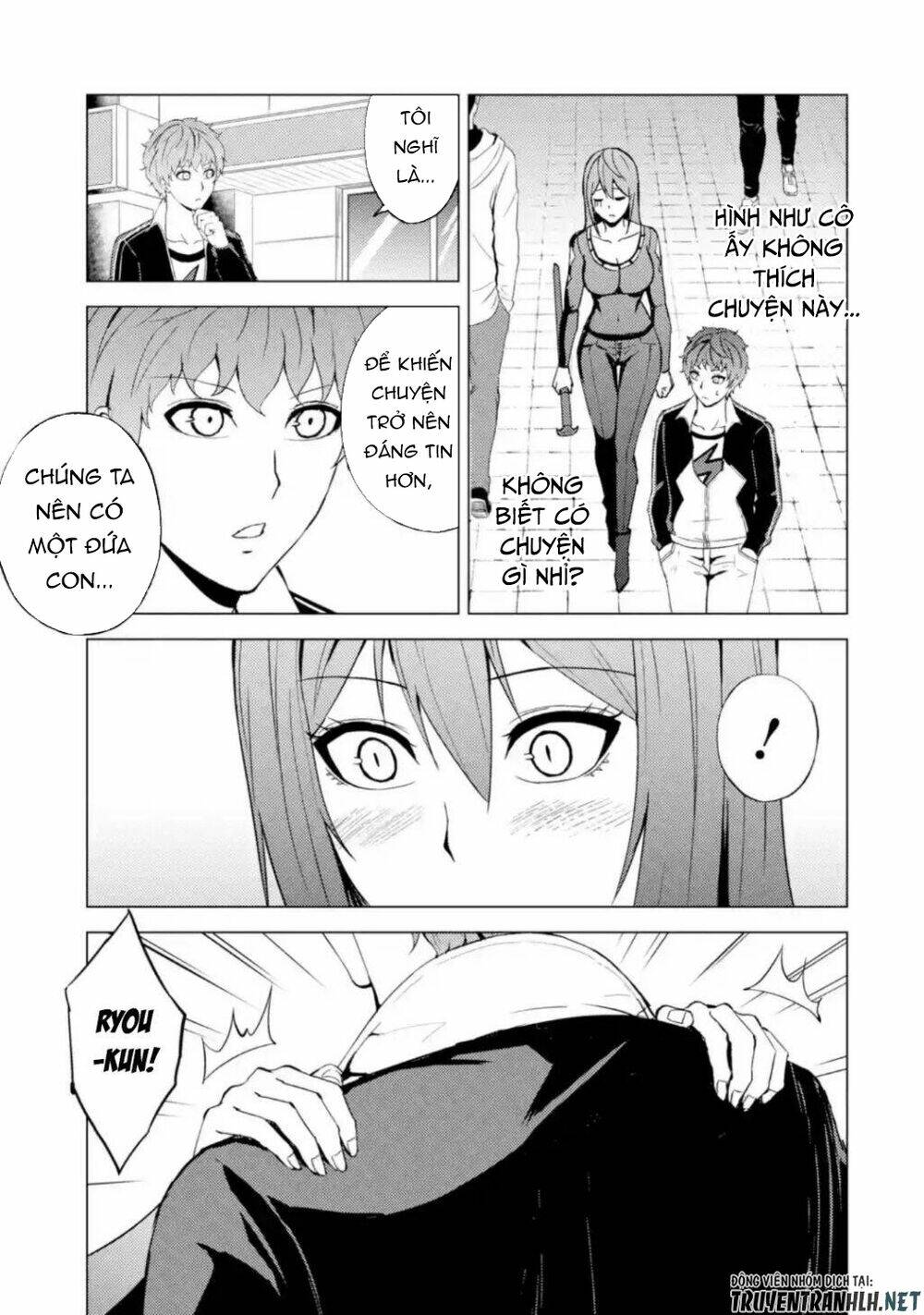 Ore No Genjitsu Wa Renai Game?? Ka To Omottara Inochigake No Game Datta Chapter 45 - Trang 2