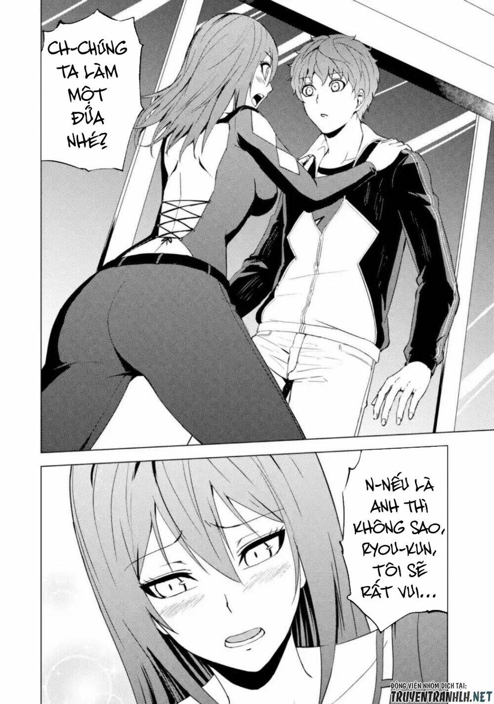 Ore No Genjitsu Wa Renai Game?? Ka To Omottara Inochigake No Game Datta Chapter 45 - Trang 2