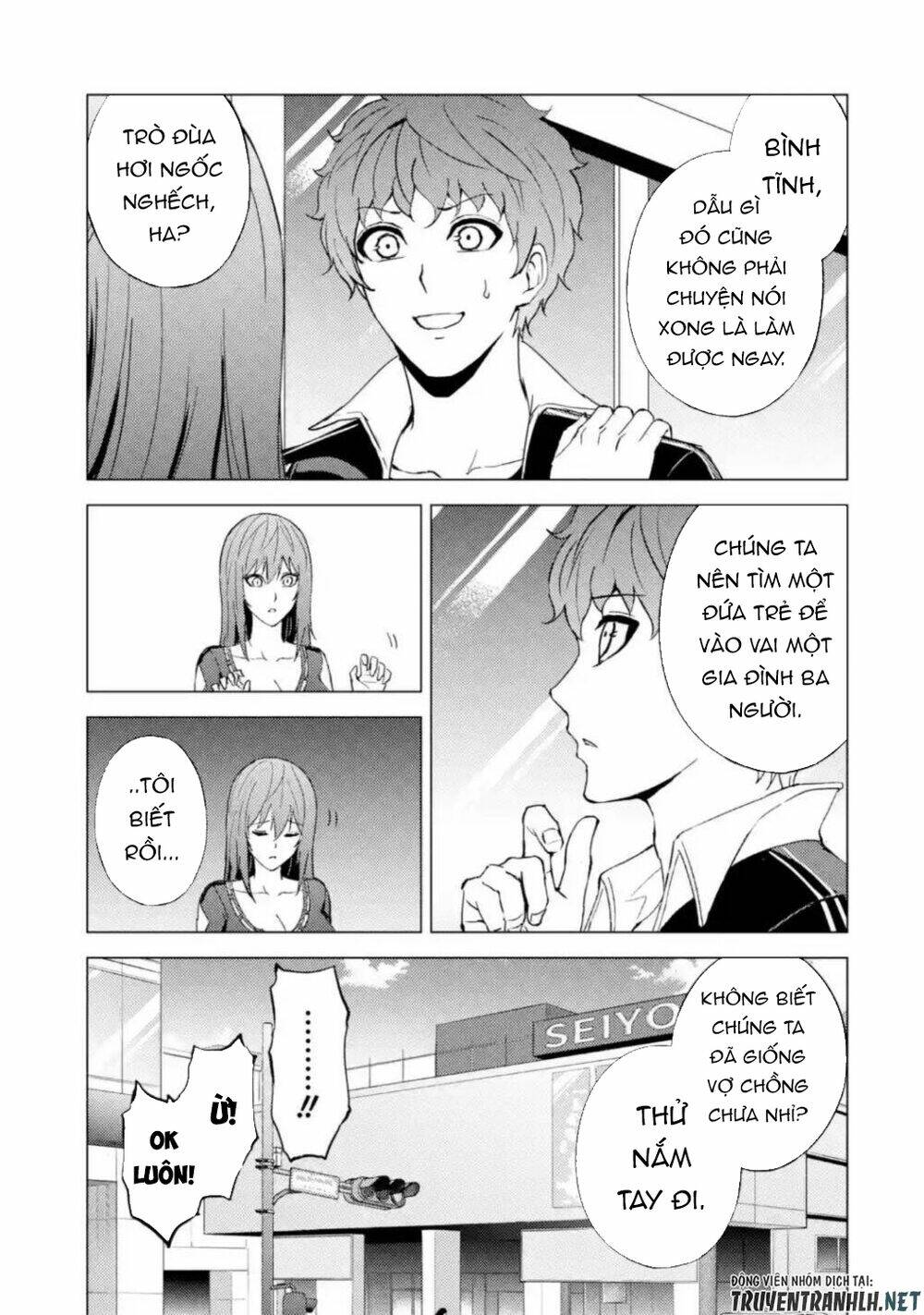 Ore No Genjitsu Wa Renai Game?? Ka To Omottara Inochigake No Game Datta Chapter 45 - Trang 2