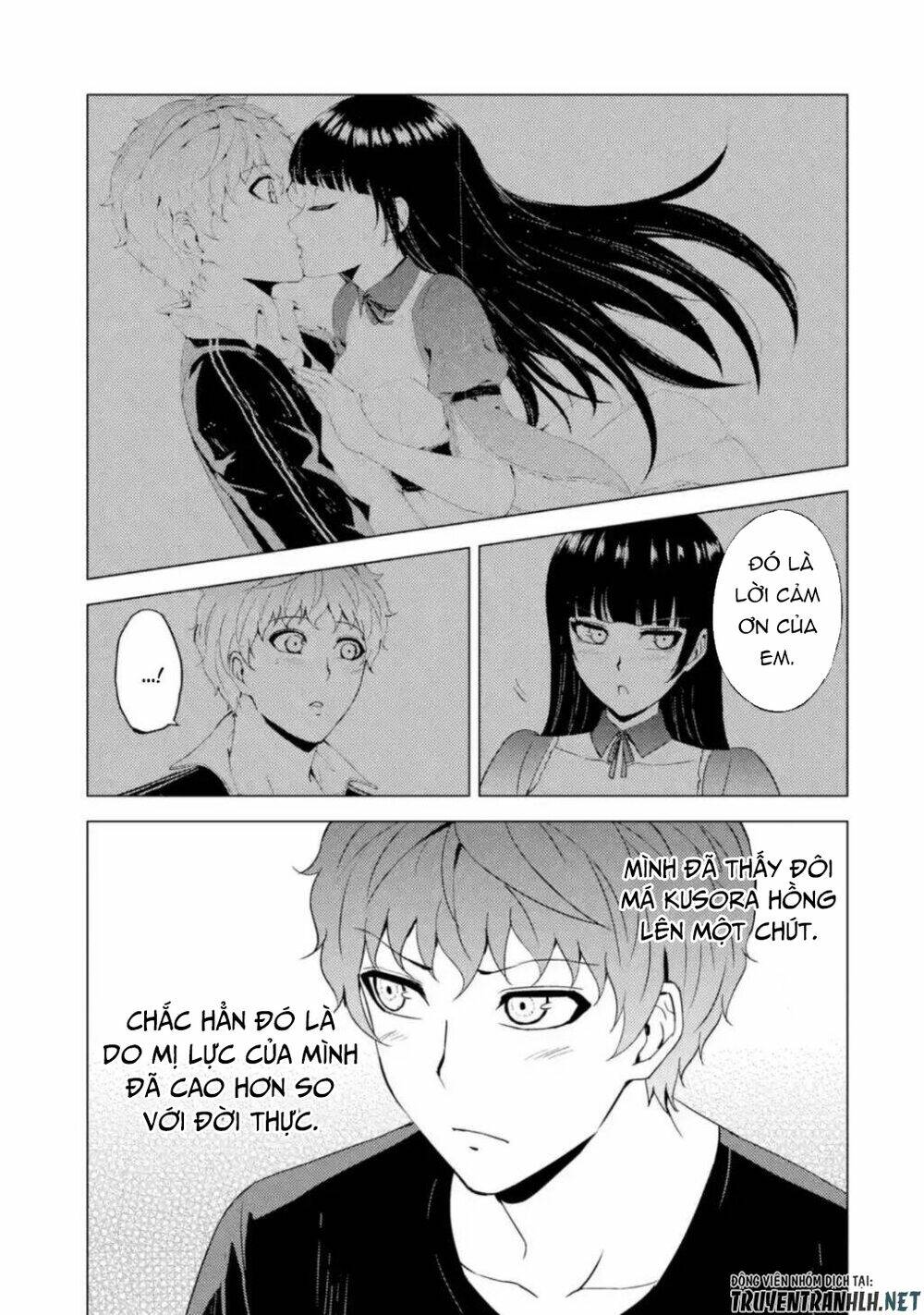 Ore No Genjitsu Wa Renai Game?? Ka To Omottara Inochigake No Game Datta Chapter 45 - Trang 2