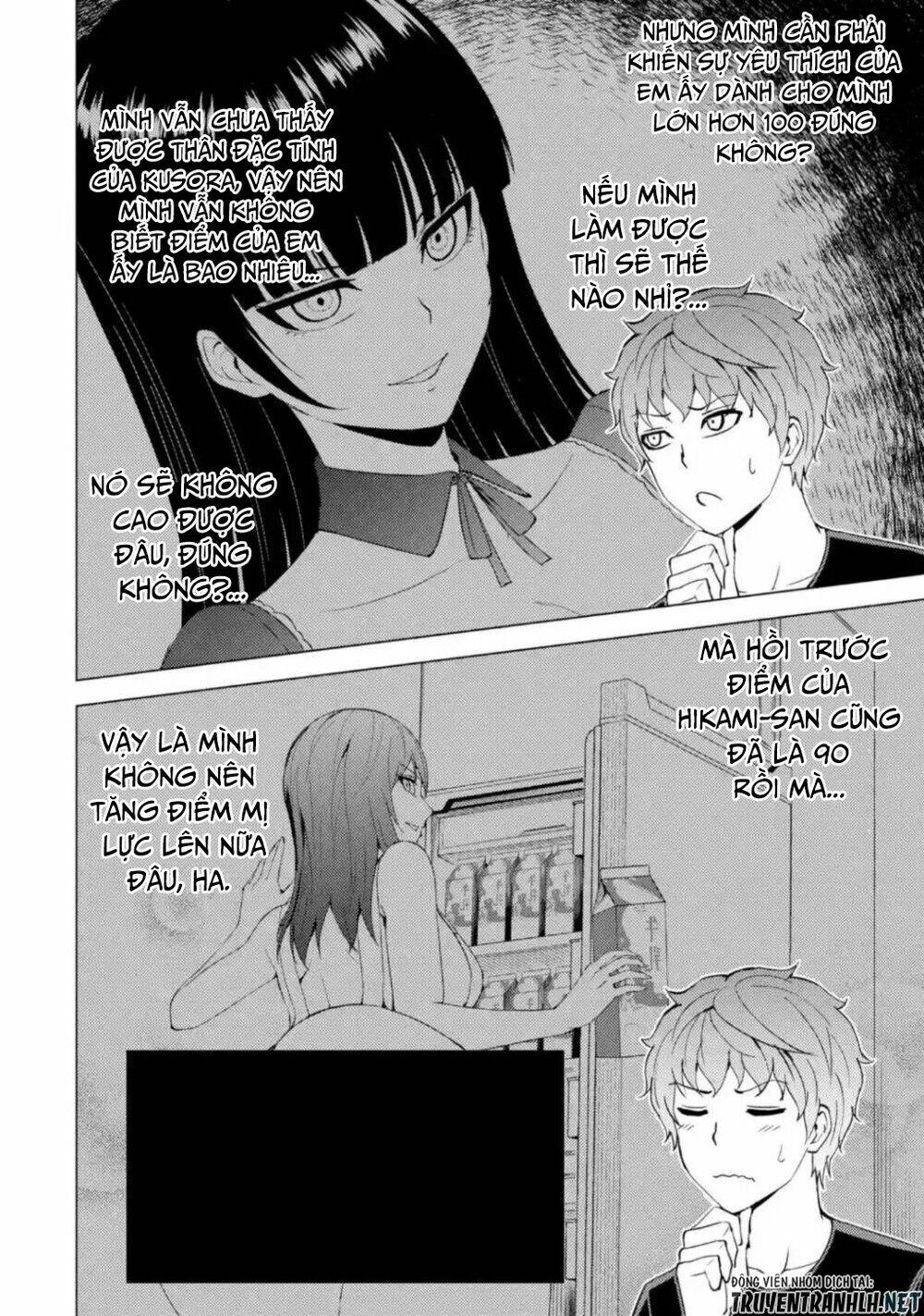 Ore No Genjitsu Wa Renai Game?? Ka To Omottara Inochigake No Game Datta Chapter 45 - Trang 2