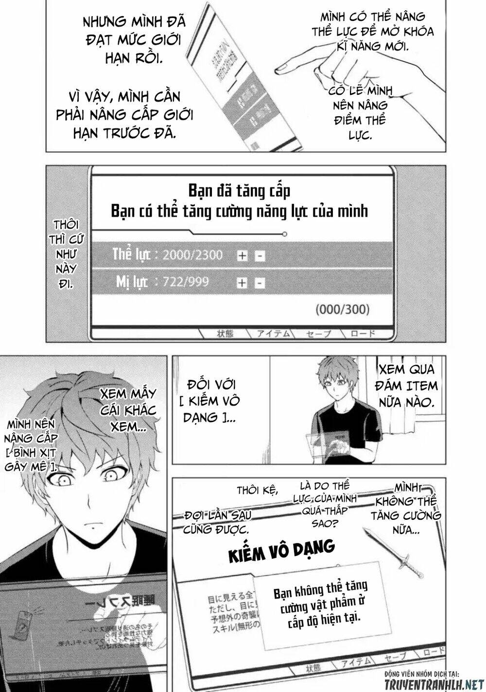 Ore No Genjitsu Wa Renai Game?? Ka To Omottara Inochigake No Game Datta Chapter 45 - Trang 2