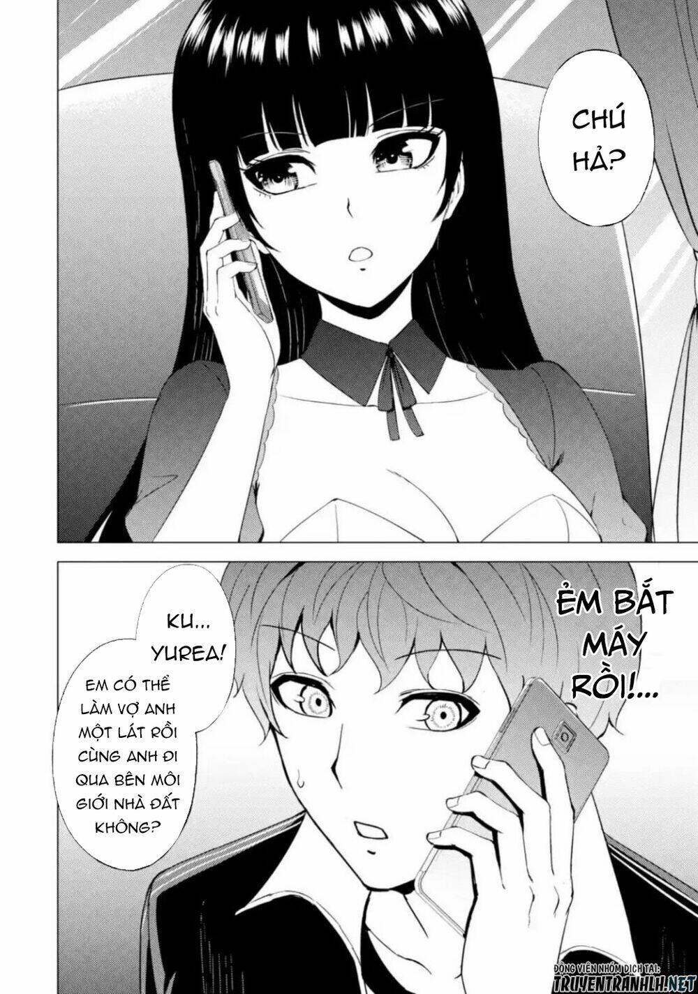 Ore No Genjitsu Wa Renai Game?? Ka To Omottara Inochigake No Game Datta Chapter 46 - Trang 2