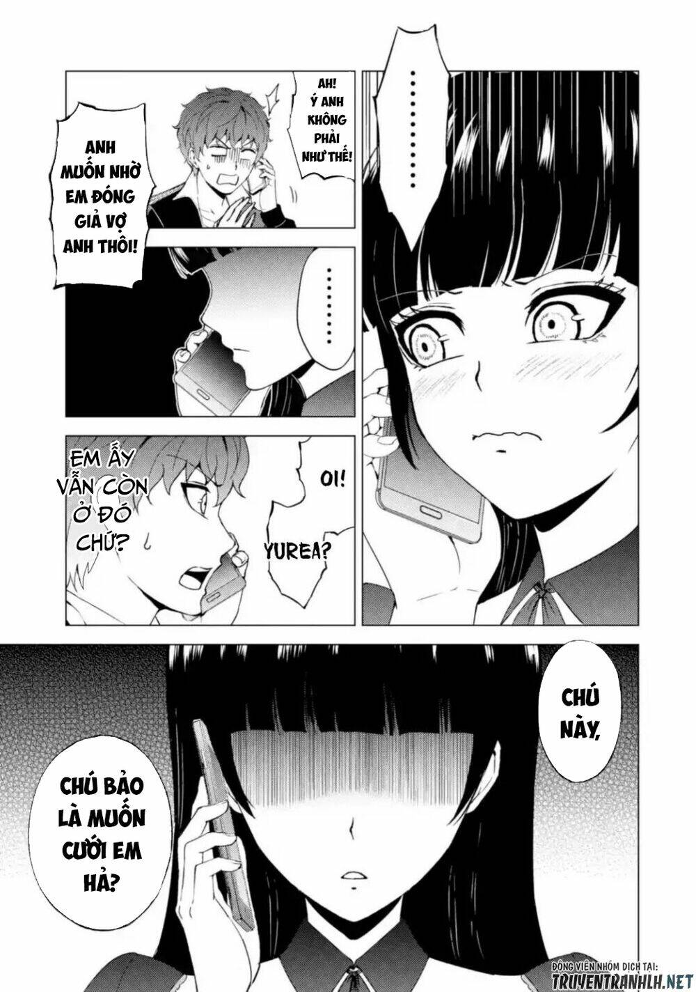 Ore No Genjitsu Wa Renai Game?? Ka To Omottara Inochigake No Game Datta Chapter 46 - Trang 2