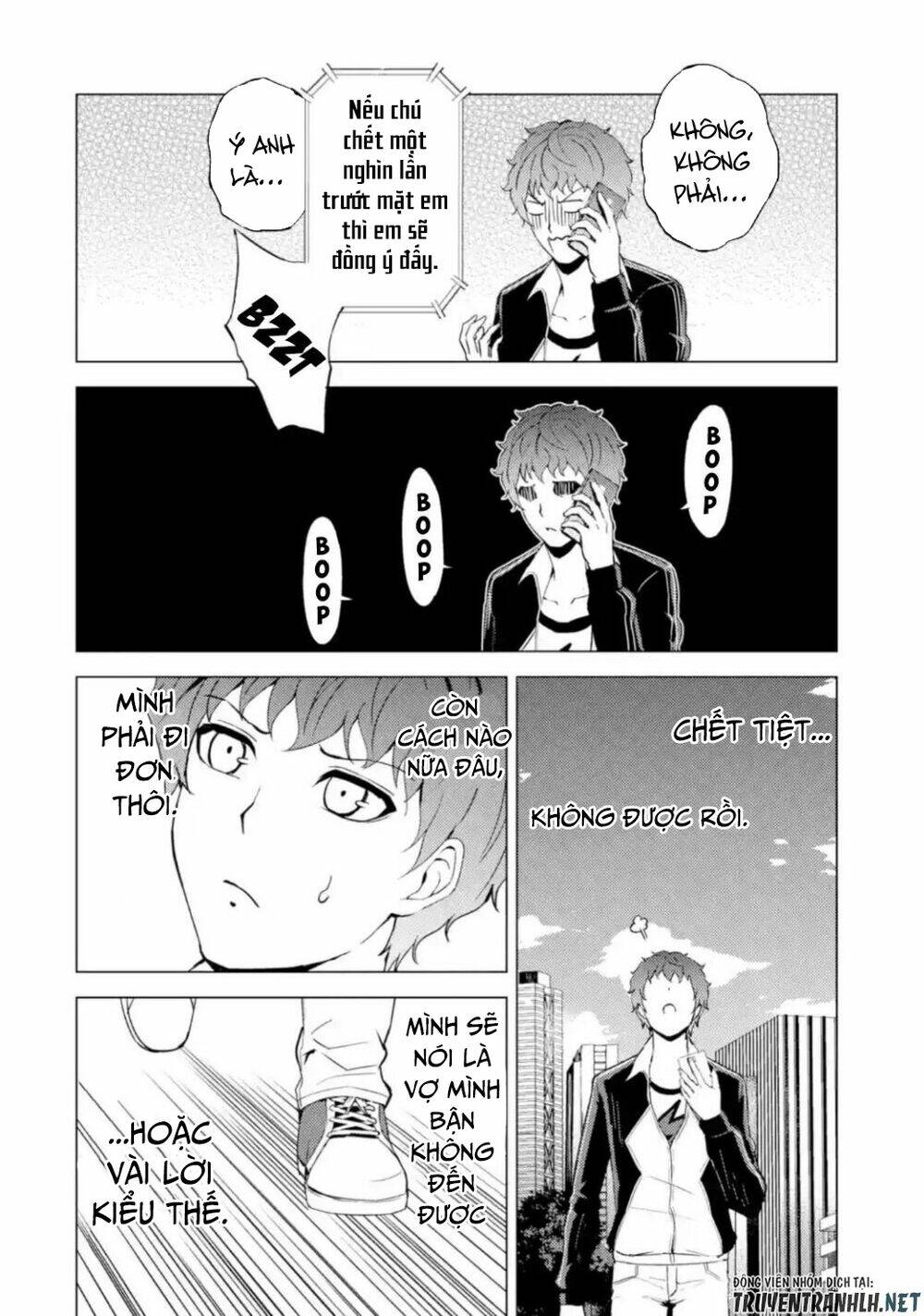 Ore No Genjitsu Wa Renai Game?? Ka To Omottara Inochigake No Game Datta Chapter 46 - Trang 2