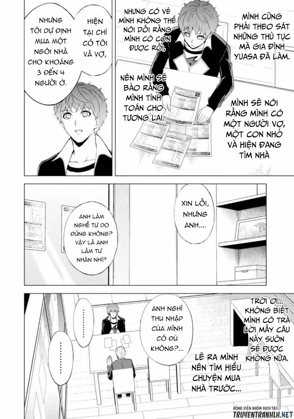 Ore No Genjitsu Wa Renai Game?? Ka To Omottara Inochigake No Game Datta Chapter 46 - Trang 2