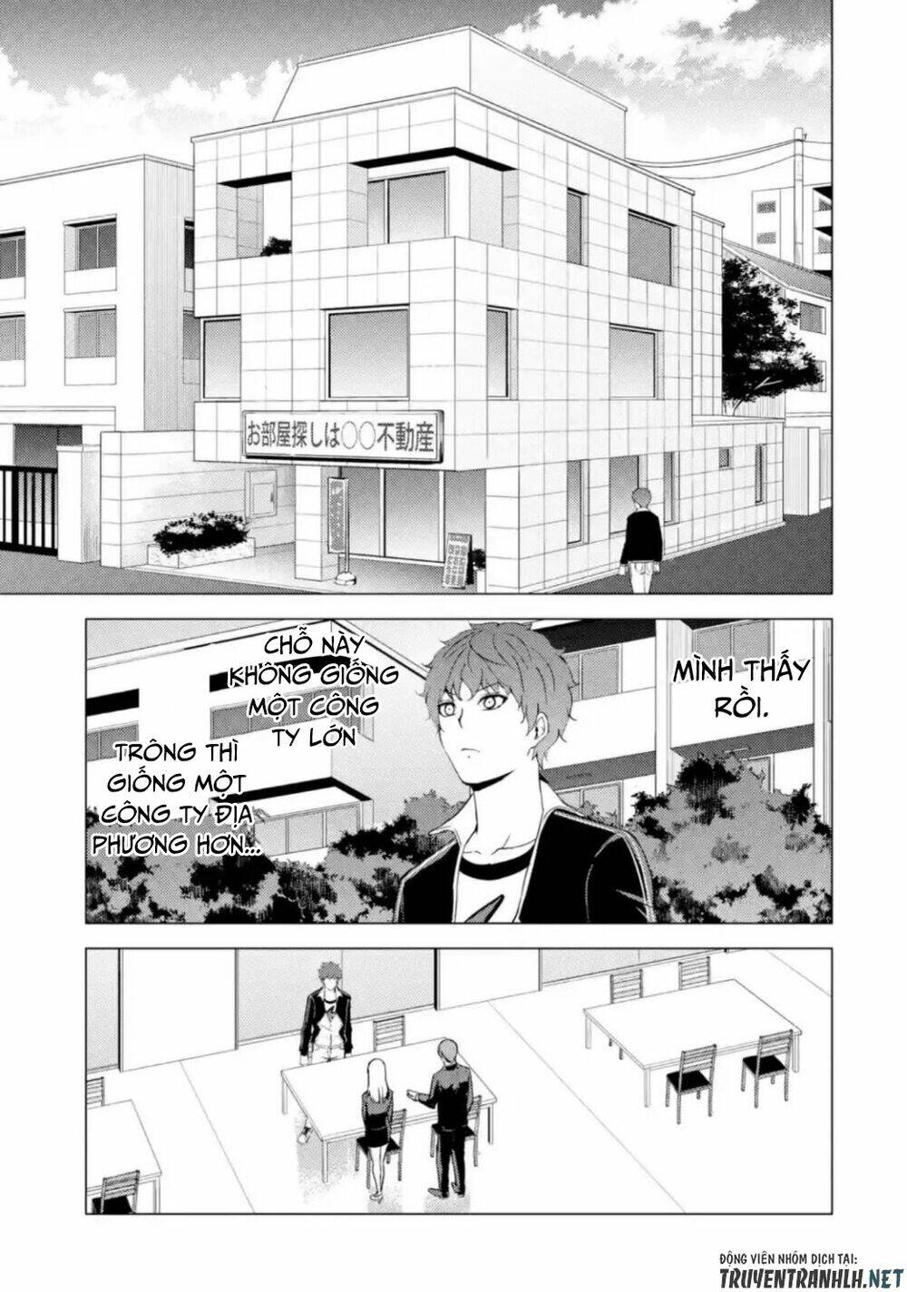 Ore No Genjitsu Wa Renai Game?? Ka To Omottara Inochigake No Game Datta Chapter 46 - Trang 2