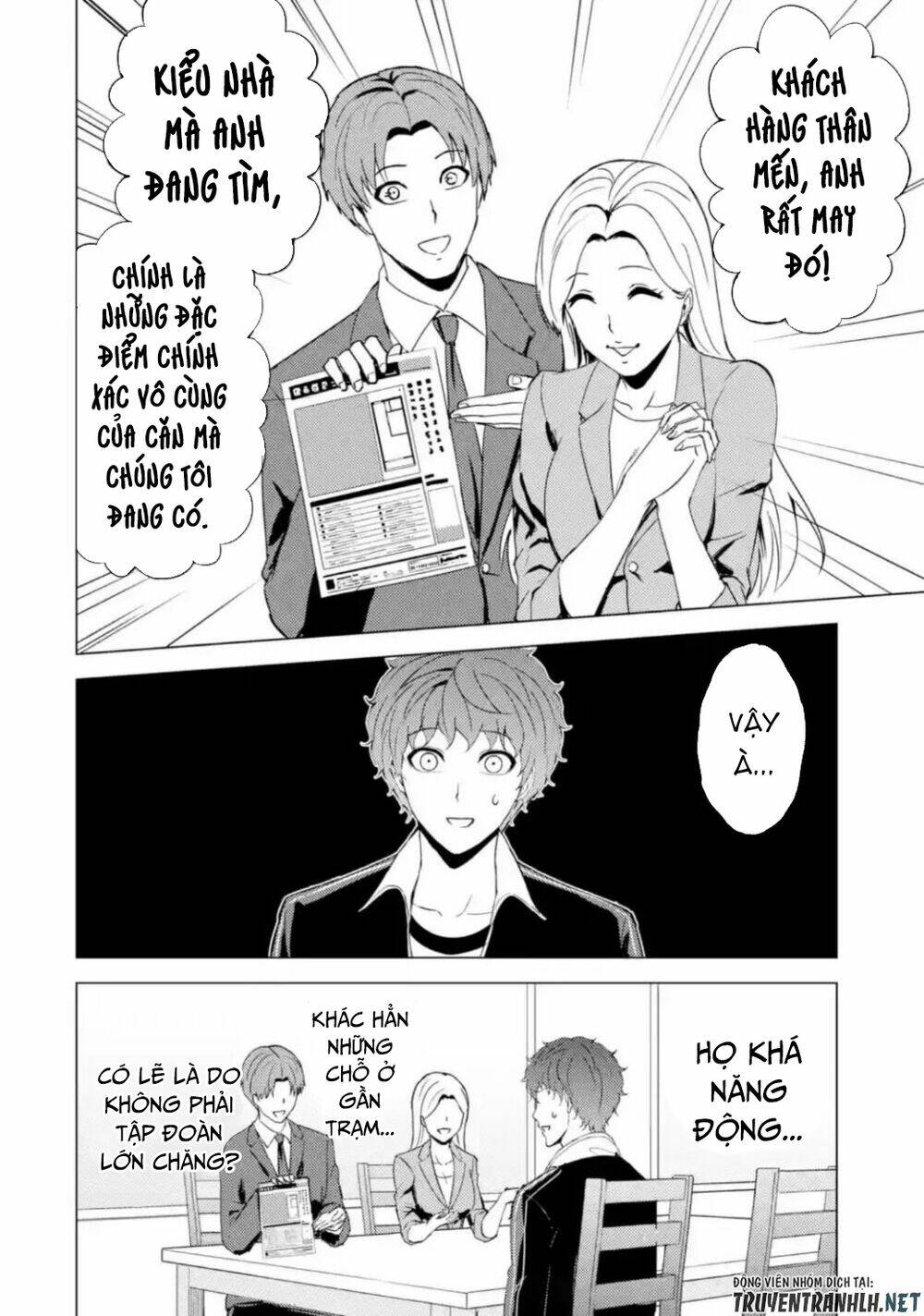 Ore No Genjitsu Wa Renai Game?? Ka To Omottara Inochigake No Game Datta Chapter 46 - Trang 2