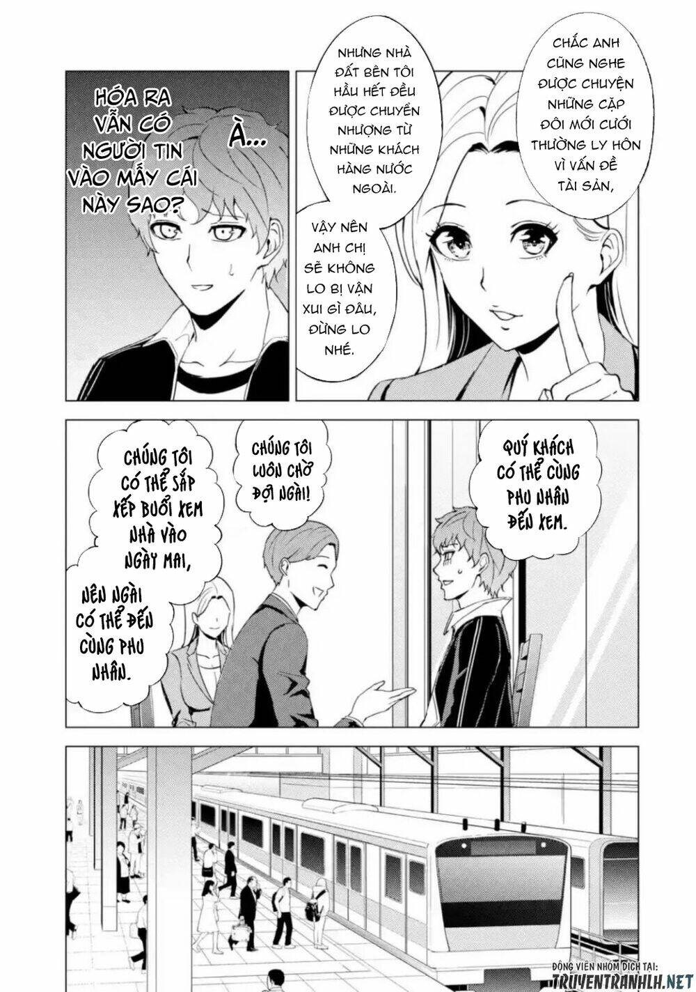 Ore No Genjitsu Wa Renai Game?? Ka To Omottara Inochigake No Game Datta Chapter 46 - Trang 2