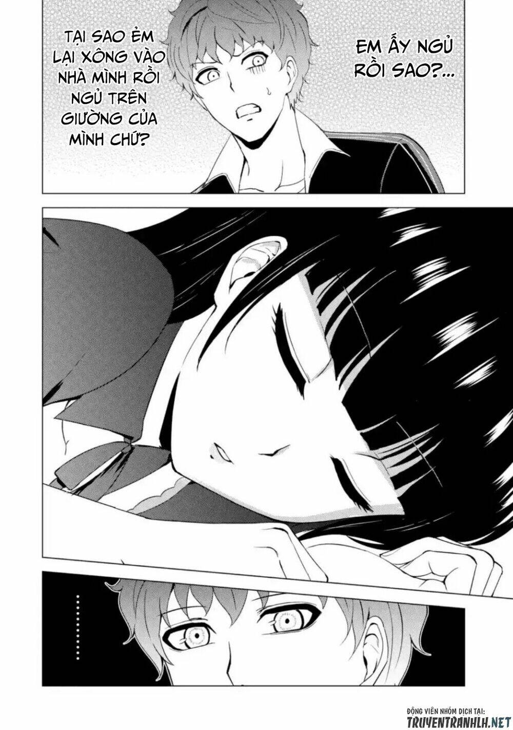 Ore No Genjitsu Wa Renai Game?? Ka To Omottara Inochigake No Game Datta Chapter 46 - Trang 2