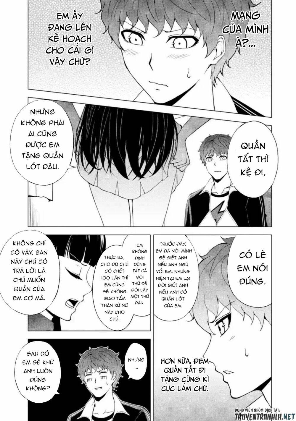 Ore No Genjitsu Wa Renai Game?? Ka To Omottara Inochigake No Game Datta Chapter 46 - Trang 2