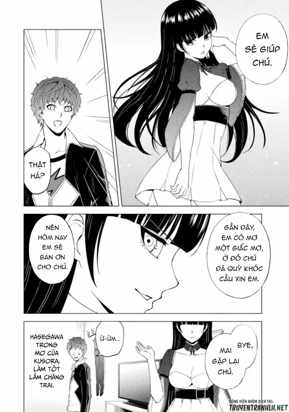 Ore No Genjitsu Wa Renai Game?? Ka To Omottara Inochigake No Game Datta Chapter 46 - Trang 2