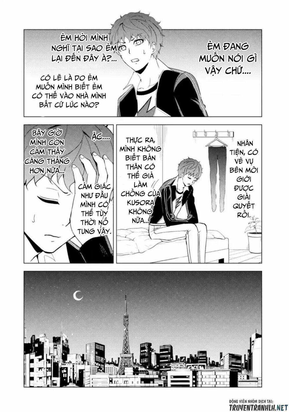 Ore No Genjitsu Wa Renai Game?? Ka To Omottara Inochigake No Game Datta Chapter 46 - Trang 2