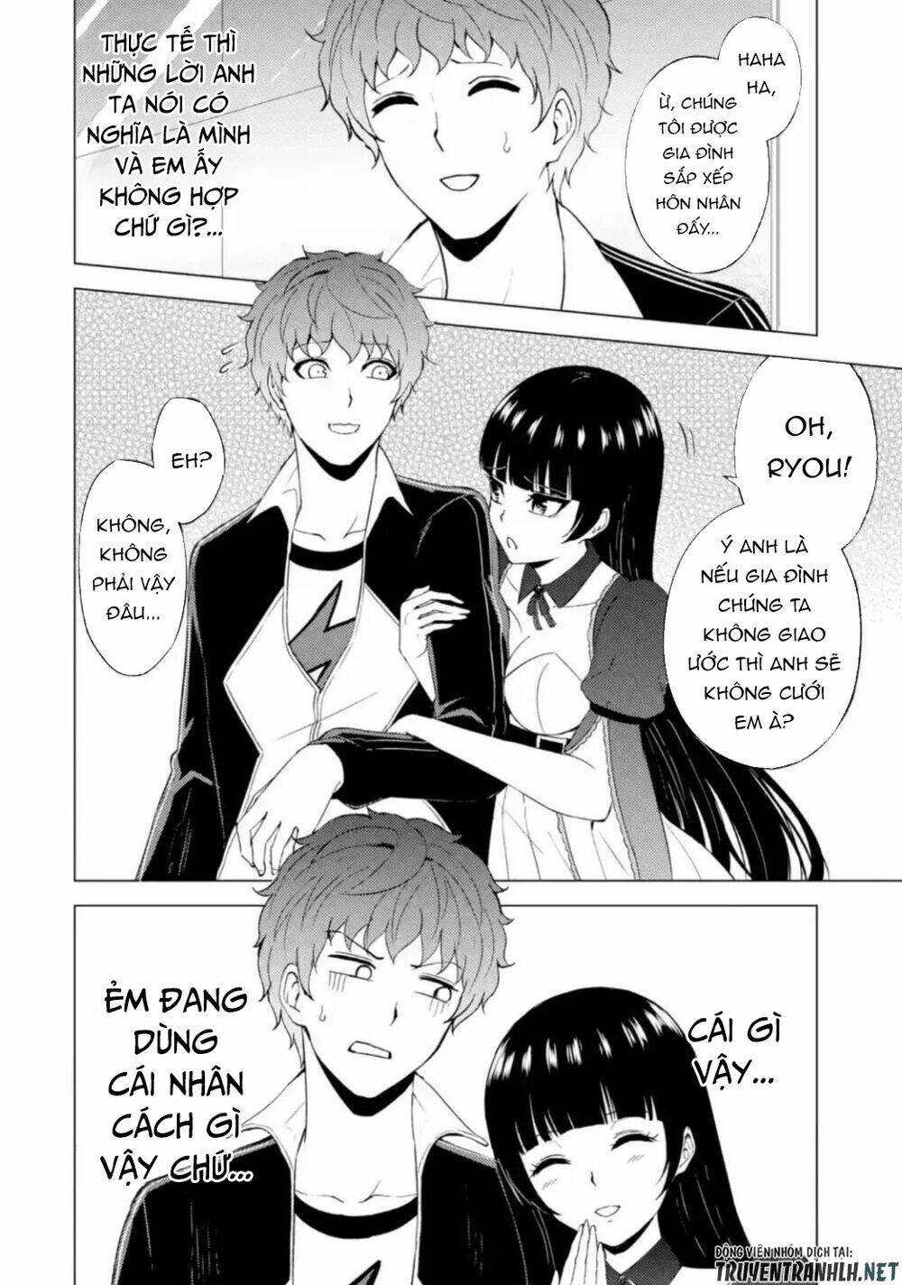 Ore No Genjitsu Wa Renai Game?? Ka To Omottara Inochigake No Game Datta Chapter 46 - Trang 2