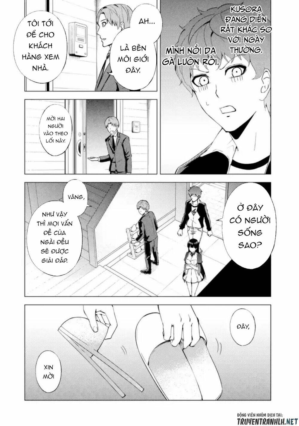 Ore No Genjitsu Wa Renai Game?? Ka To Omottara Inochigake No Game Datta Chapter 46 - Trang 2