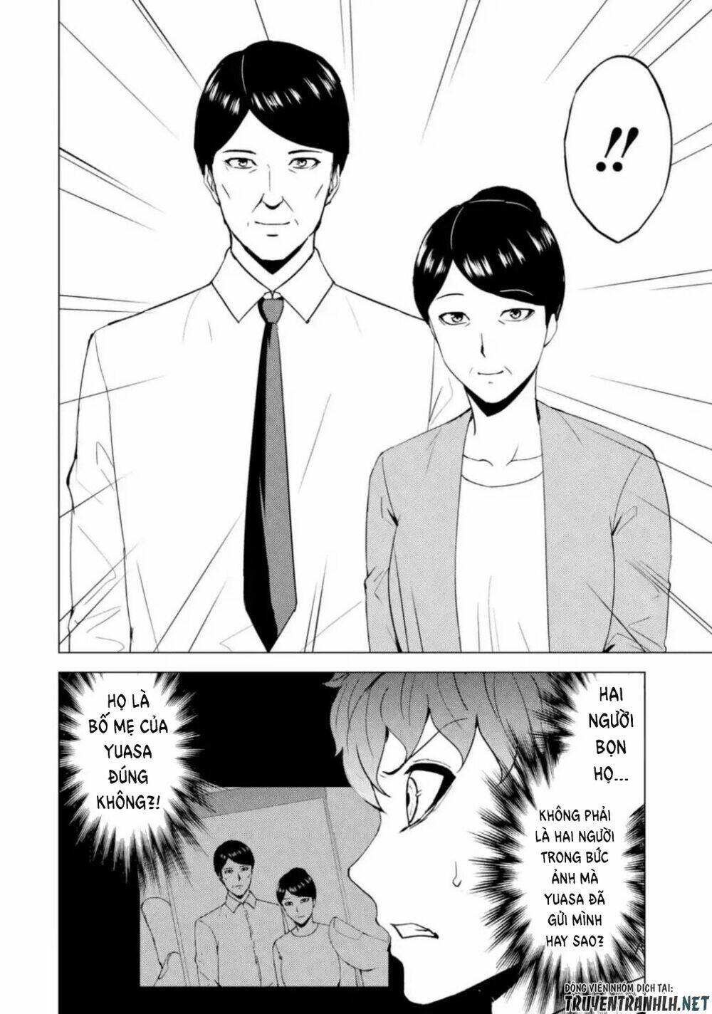 Ore No Genjitsu Wa Renai Game?? Ka To Omottara Inochigake No Game Datta Chapter 46 - Trang 2