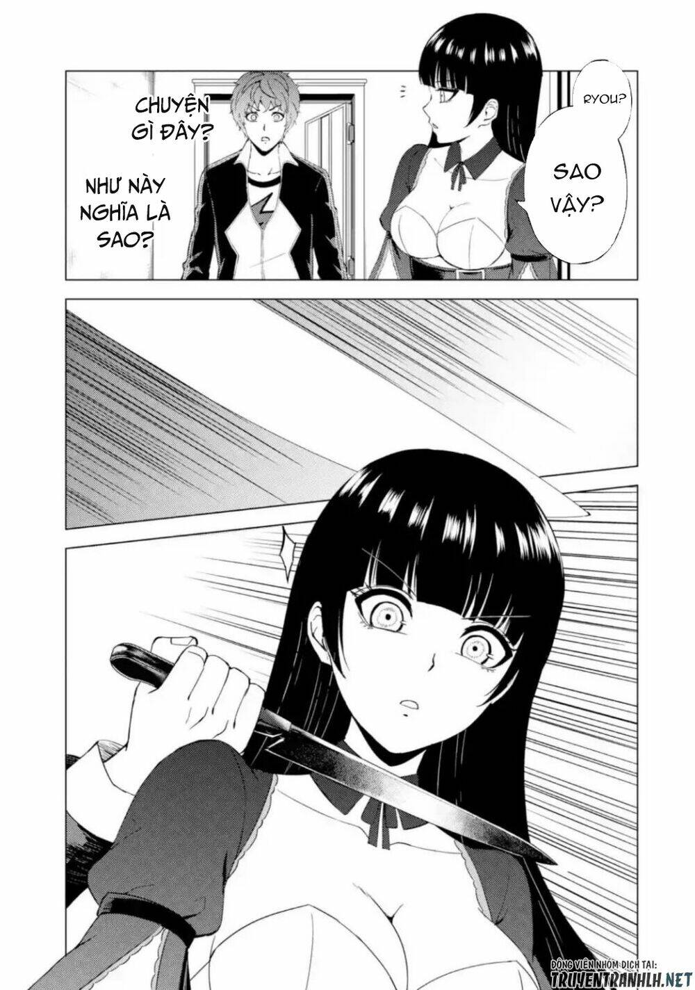 Ore No Genjitsu Wa Renai Game?? Ka To Omottara Inochigake No Game Datta Chapter 46 - Trang 2