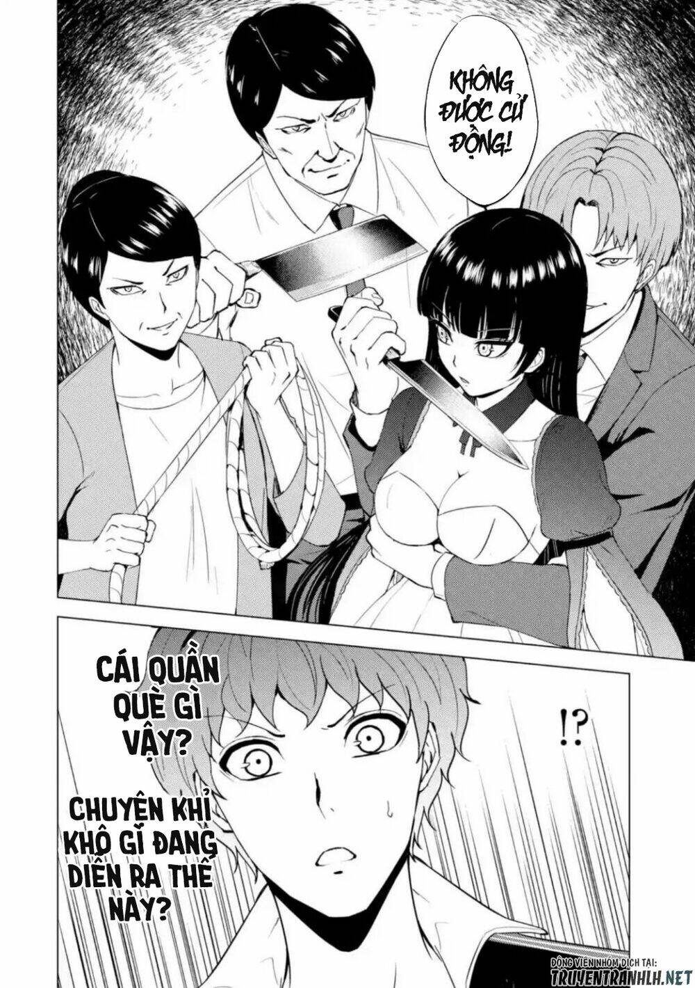 Ore No Genjitsu Wa Renai Game?? Ka To Omottara Inochigake No Game Datta Chapter 46 - Trang 2