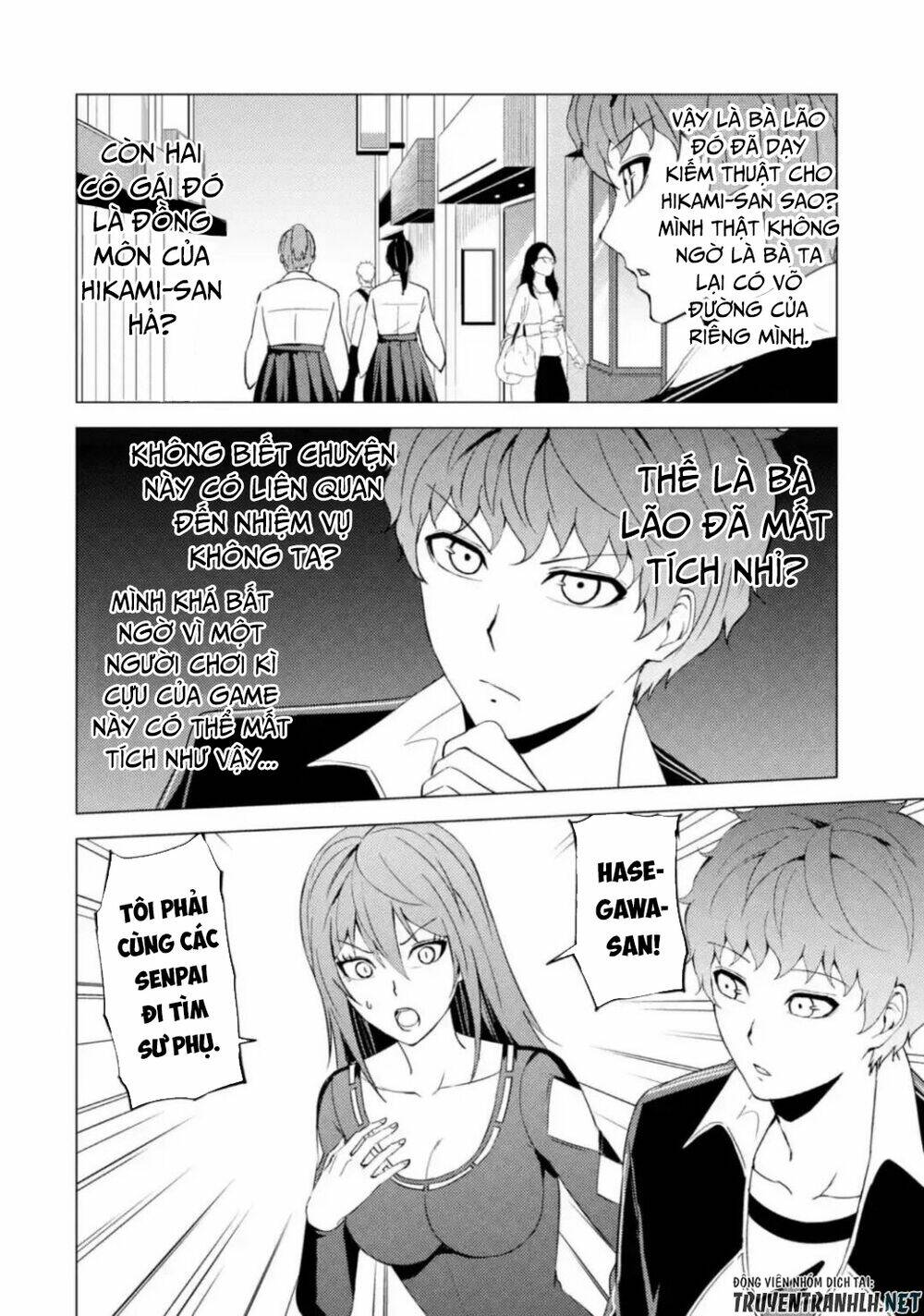 Ore No Genjitsu Wa Renai Game?? Ka To Omottara Inochigake No Game Datta Chapter 46 - Trang 2