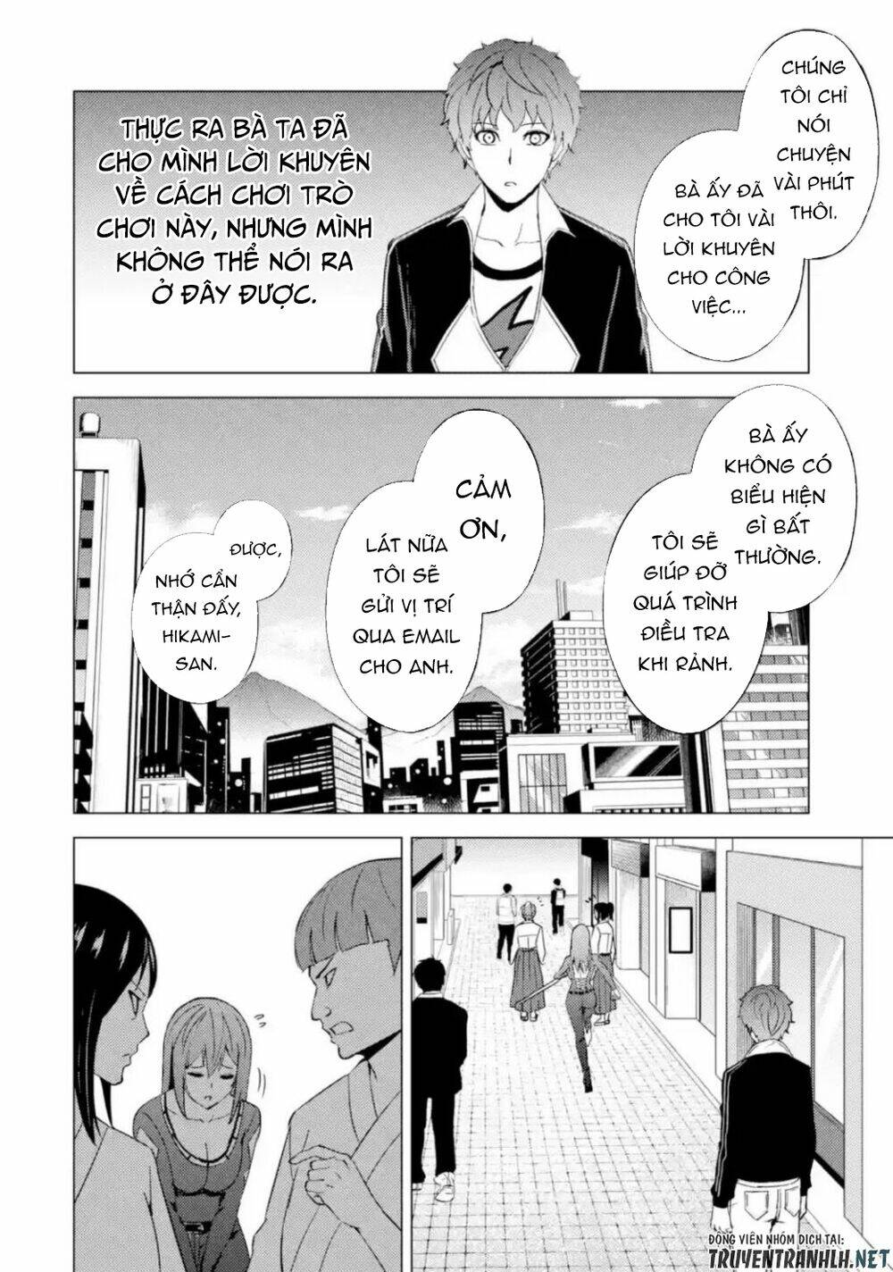 Ore No Genjitsu Wa Renai Game?? Ka To Omottara Inochigake No Game Datta Chapter 46 - Trang 2