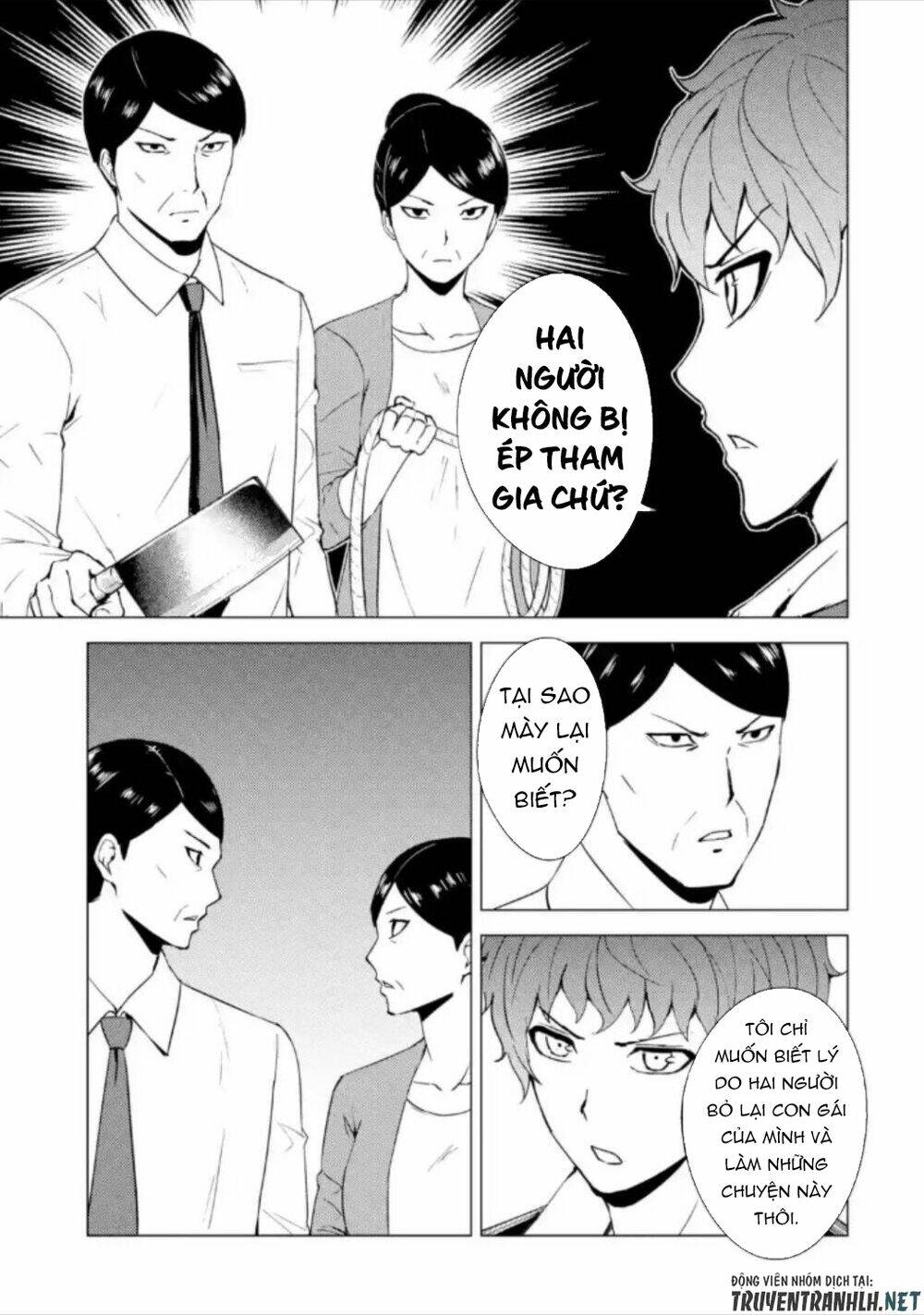 Ore No Genjitsu Wa Renai Game?? Ka To Omottara Inochigake No Game Datta Chapter 47 - Trang 2