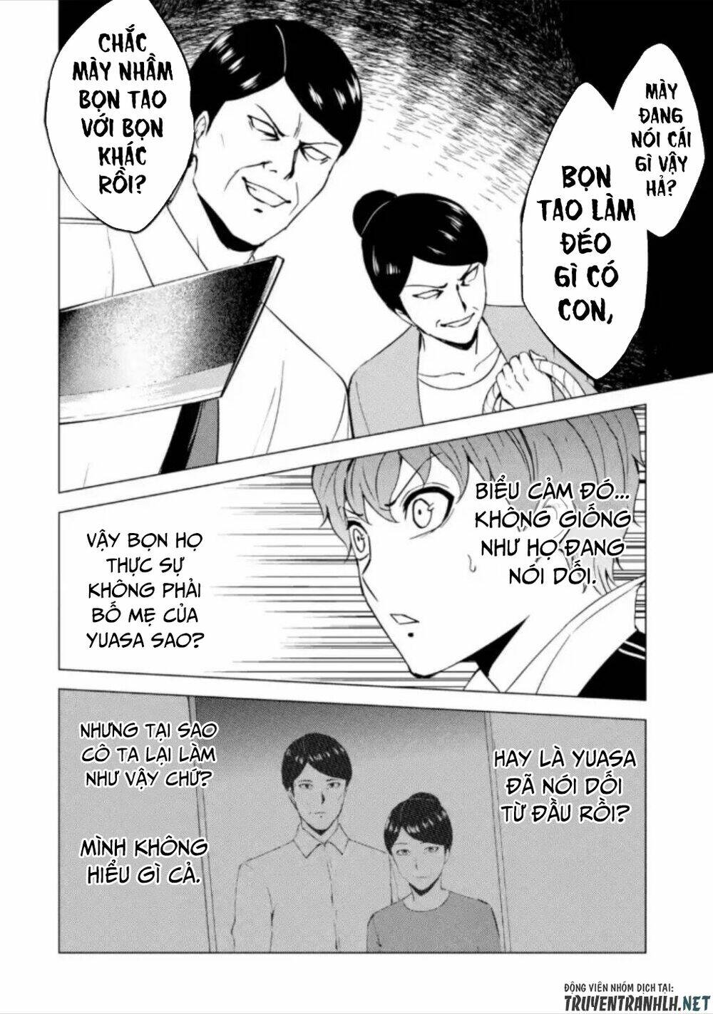 Ore No Genjitsu Wa Renai Game?? Ka To Omottara Inochigake No Game Datta Chapter 47 - Trang 2