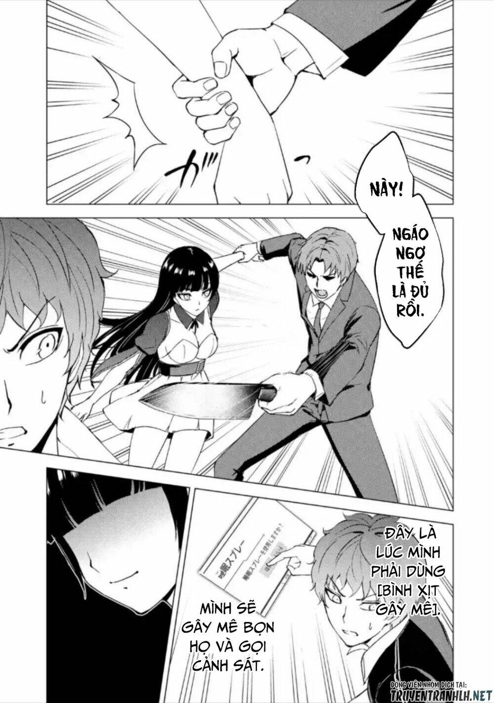 Ore No Genjitsu Wa Renai Game?? Ka To Omottara Inochigake No Game Datta Chapter 47 - Trang 2