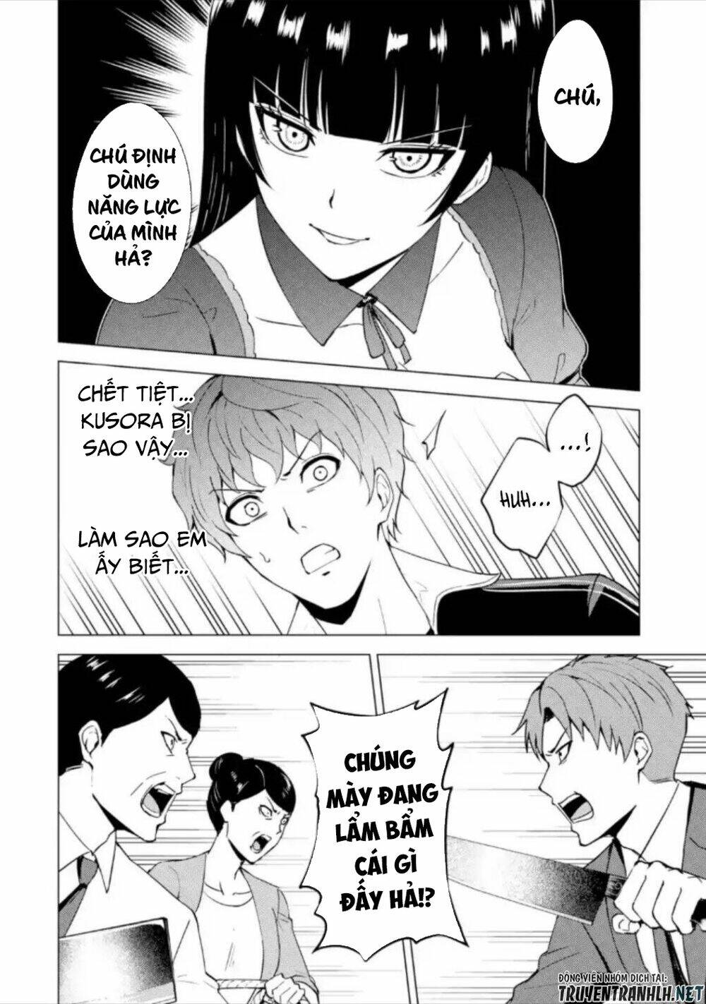 Ore No Genjitsu Wa Renai Game?? Ka To Omottara Inochigake No Game Datta Chapter 47 - Trang 2