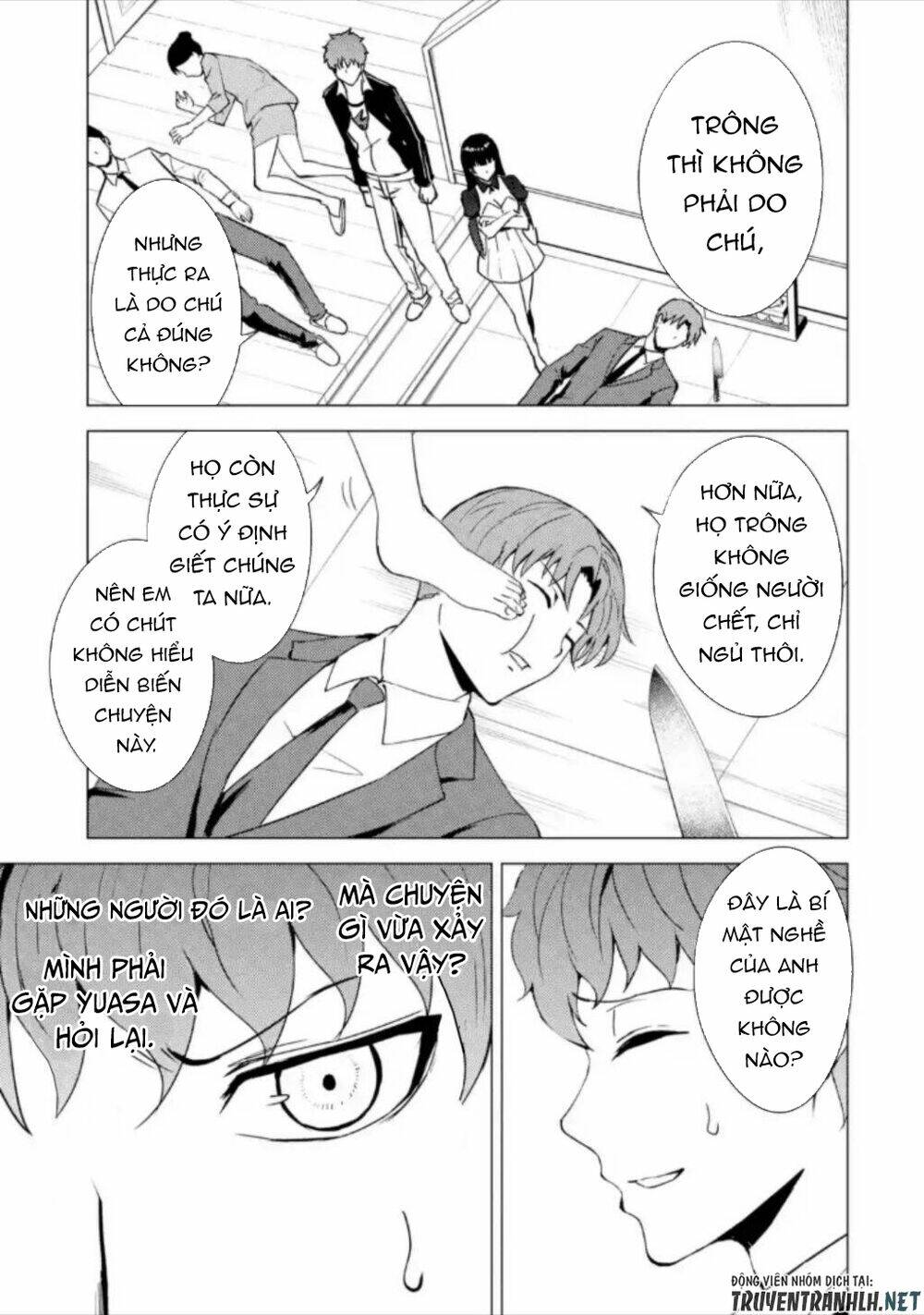 Ore No Genjitsu Wa Renai Game?? Ka To Omottara Inochigake No Game Datta Chapter 47 - Trang 2