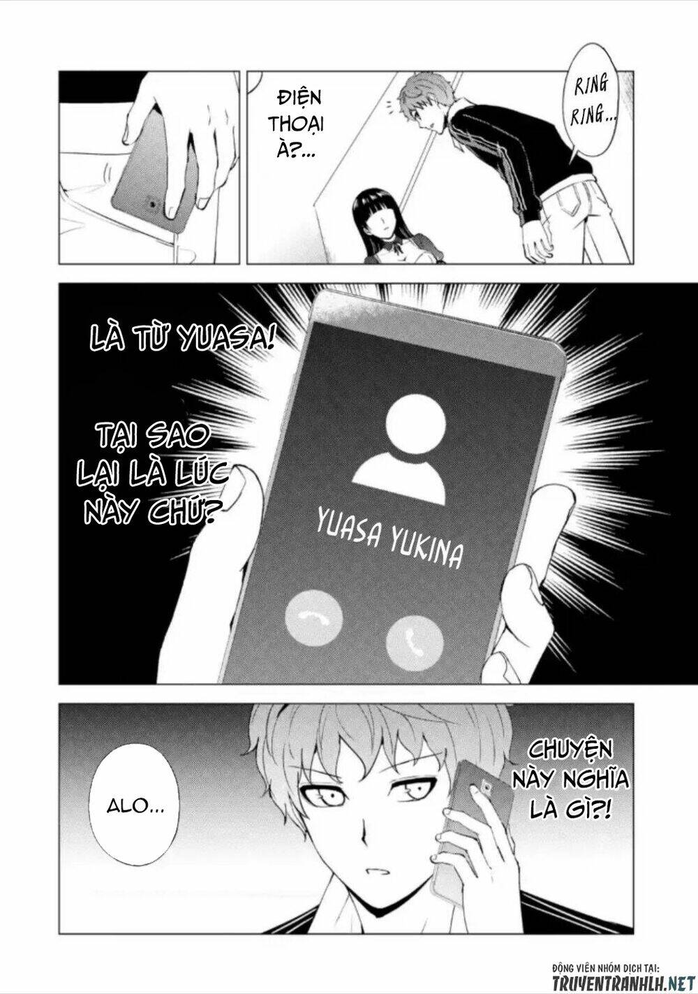 Ore No Genjitsu Wa Renai Game?? Ka To Omottara Inochigake No Game Datta Chapter 47 - Trang 2