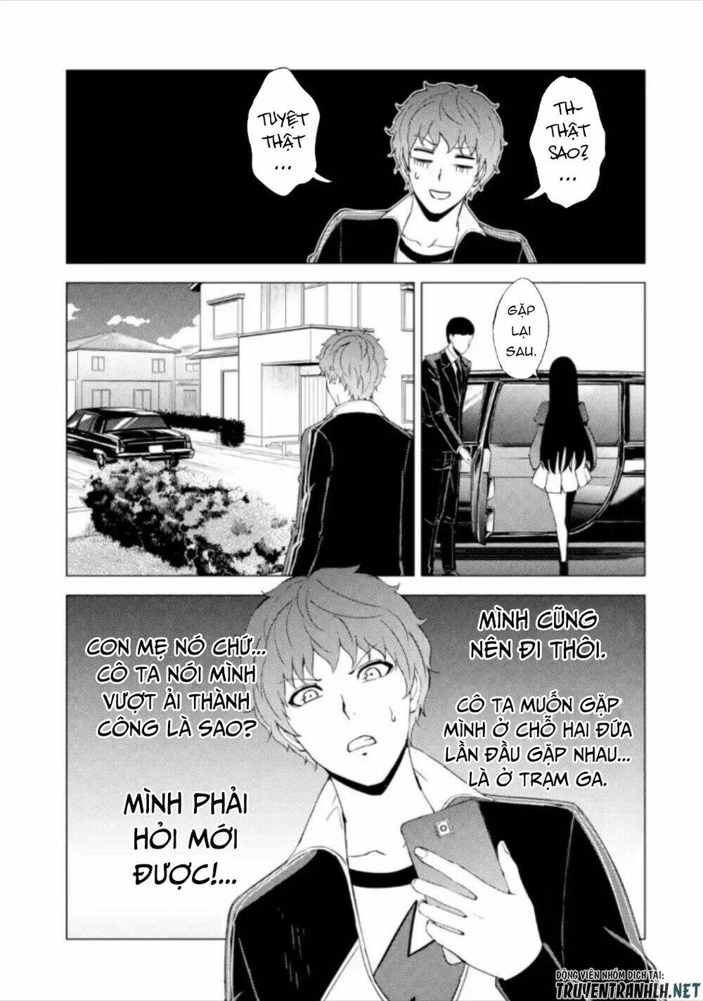 Ore No Genjitsu Wa Renai Game?? Ka To Omottara Inochigake No Game Datta Chapter 47 - Trang 2