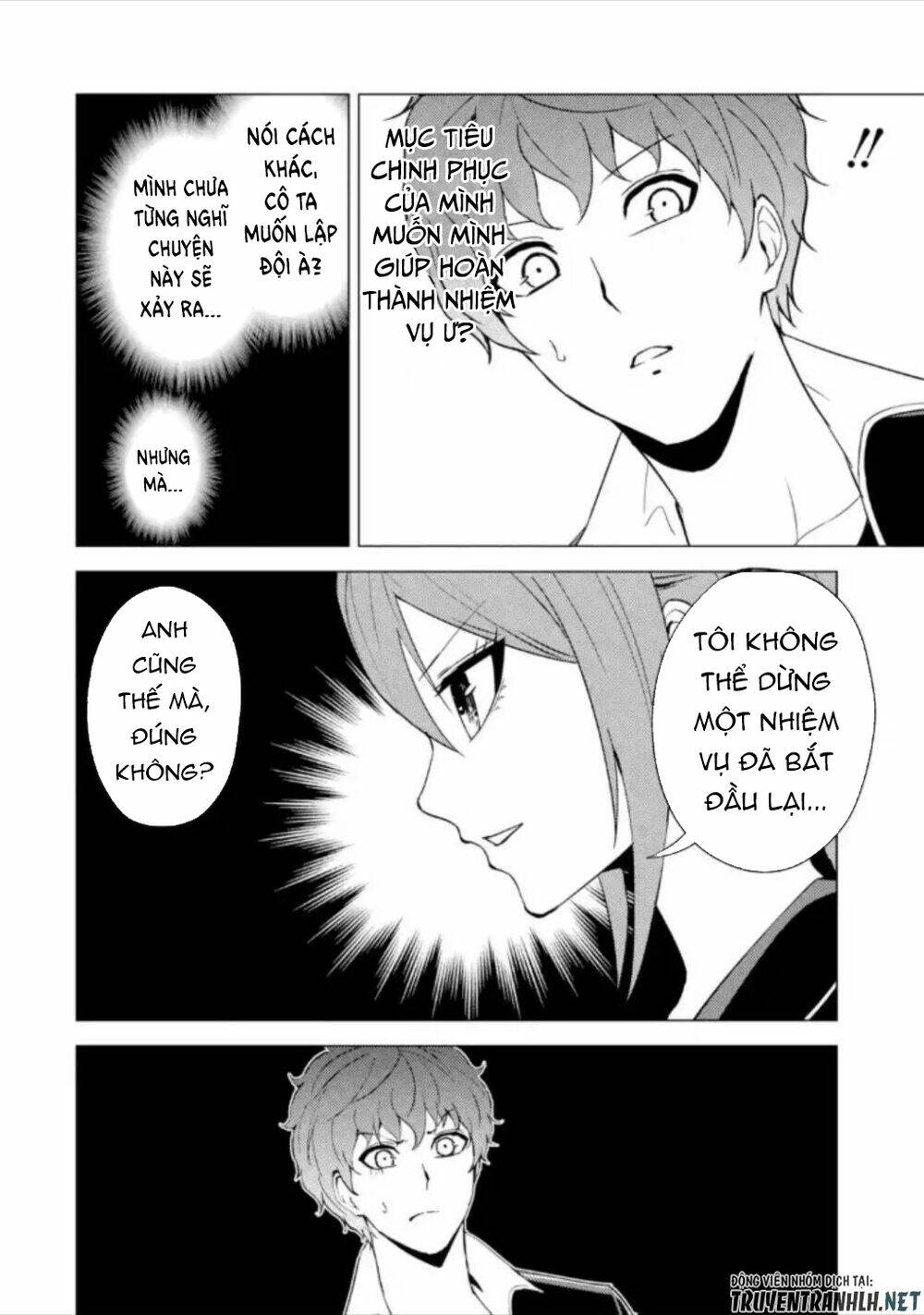 Ore No Genjitsu Wa Renai Game?? Ka To Omottara Inochigake No Game Datta Chapter 47 - Trang 2