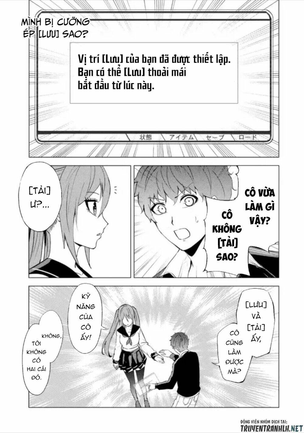 Ore No Genjitsu Wa Renai Game?? Ka To Omottara Inochigake No Game Datta Chapter 47 - Trang 2