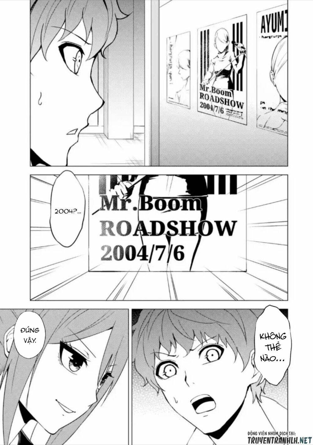 Ore No Genjitsu Wa Renai Game?? Ka To Omottara Inochigake No Game Datta Chapter 47 - Trang 2