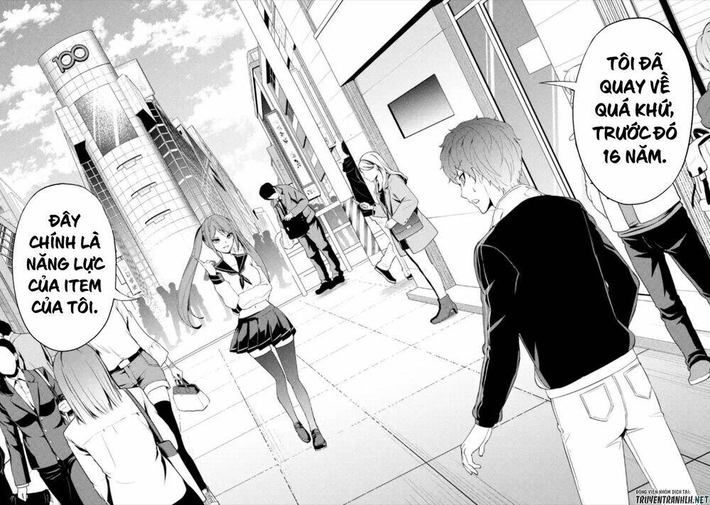 Ore No Genjitsu Wa Renai Game?? Ka To Omottara Inochigake No Game Datta Chapter 47 - Trang 2