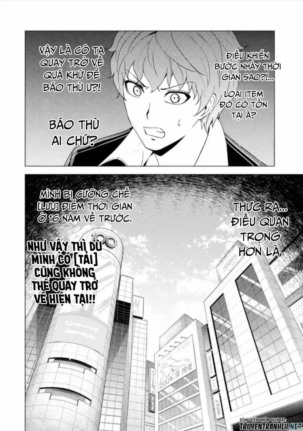 Ore No Genjitsu Wa Renai Game?? Ka To Omottara Inochigake No Game Datta Chapter 47 - Trang 2