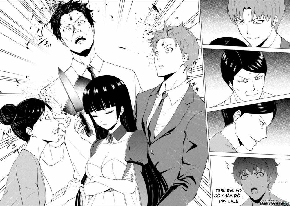 Ore No Genjitsu Wa Renai Game?? Ka To Omottara Inochigake No Game Datta Chapter 47 - Trang 2