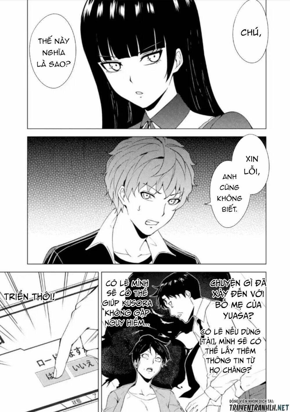 Ore No Genjitsu Wa Renai Game?? Ka To Omottara Inochigake No Game Datta Chapter 47 - Trang 2