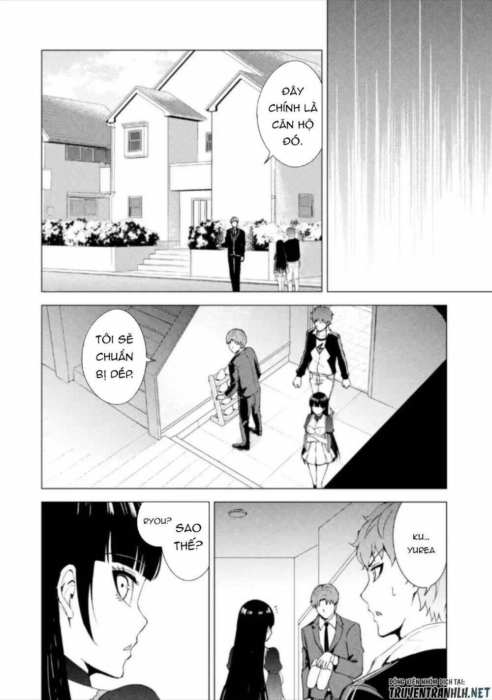 Ore No Genjitsu Wa Renai Game?? Ka To Omottara Inochigake No Game Datta Chapter 47 - Trang 2