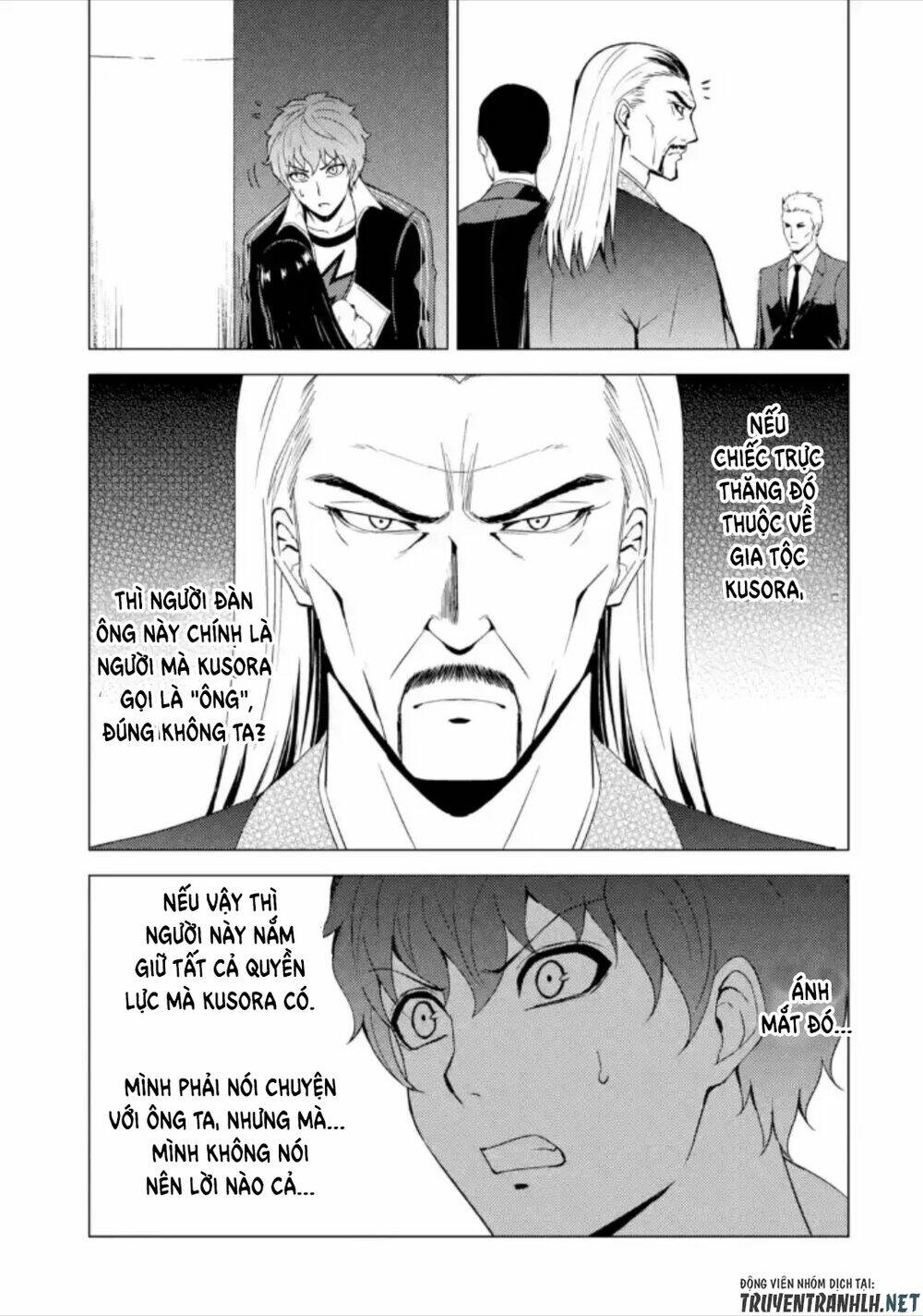 Ore No Genjitsu Wa Renai Game?? Ka To Omottara Inochigake No Game Datta Chapter 48 - Trang 2