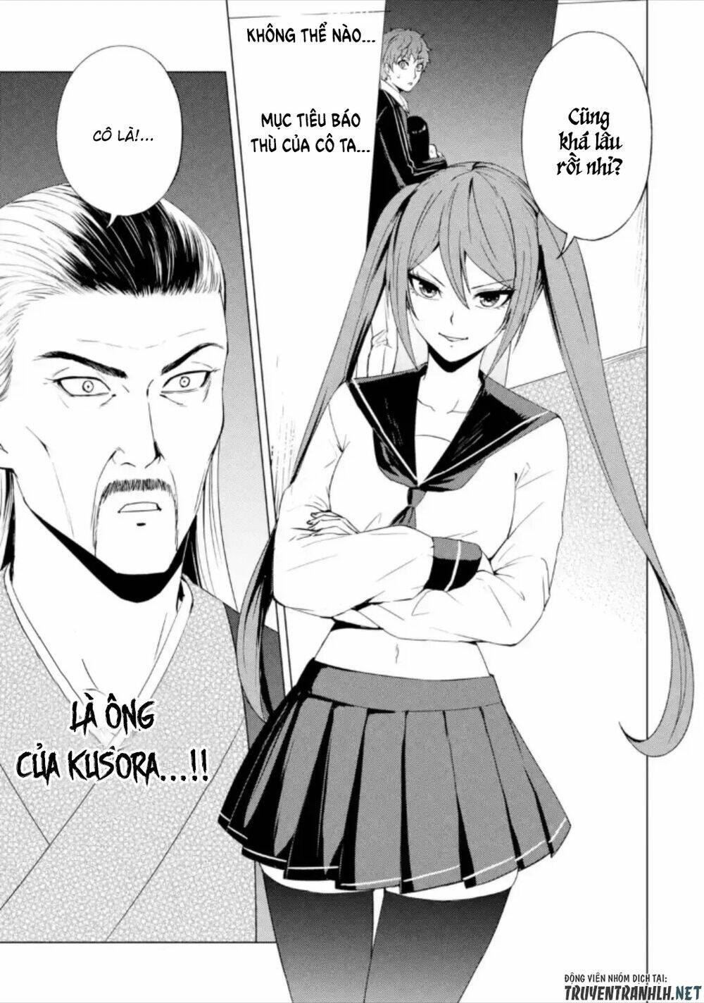 Ore No Genjitsu Wa Renai Game?? Ka To Omottara Inochigake No Game Datta Chapter 48 - Trang 2