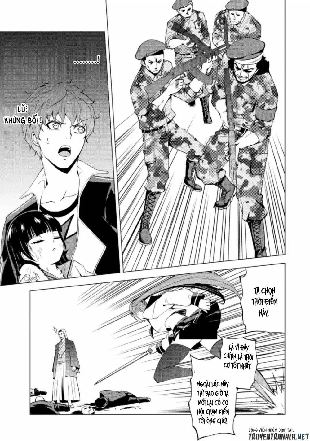 Ore No Genjitsu Wa Renai Game?? Ka To Omottara Inochigake No Game Datta Chapter 48 - Trang 2