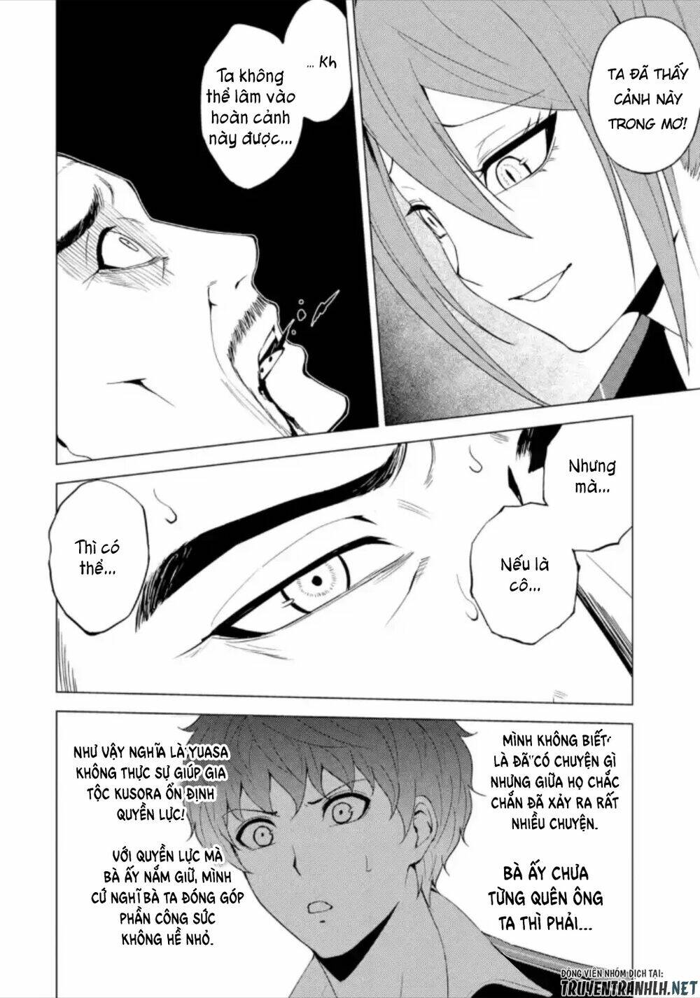 Ore No Genjitsu Wa Renai Game?? Ka To Omottara Inochigake No Game Datta Chapter 48 - Trang 2